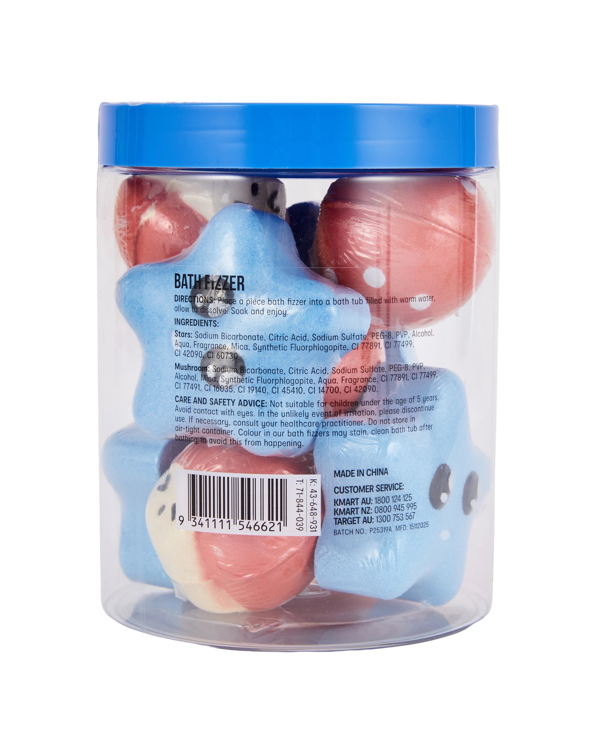 5 OXX Bodycare 9 Piece Multi Bath Fizzer - Bubble Gum Scented, 5 of 5