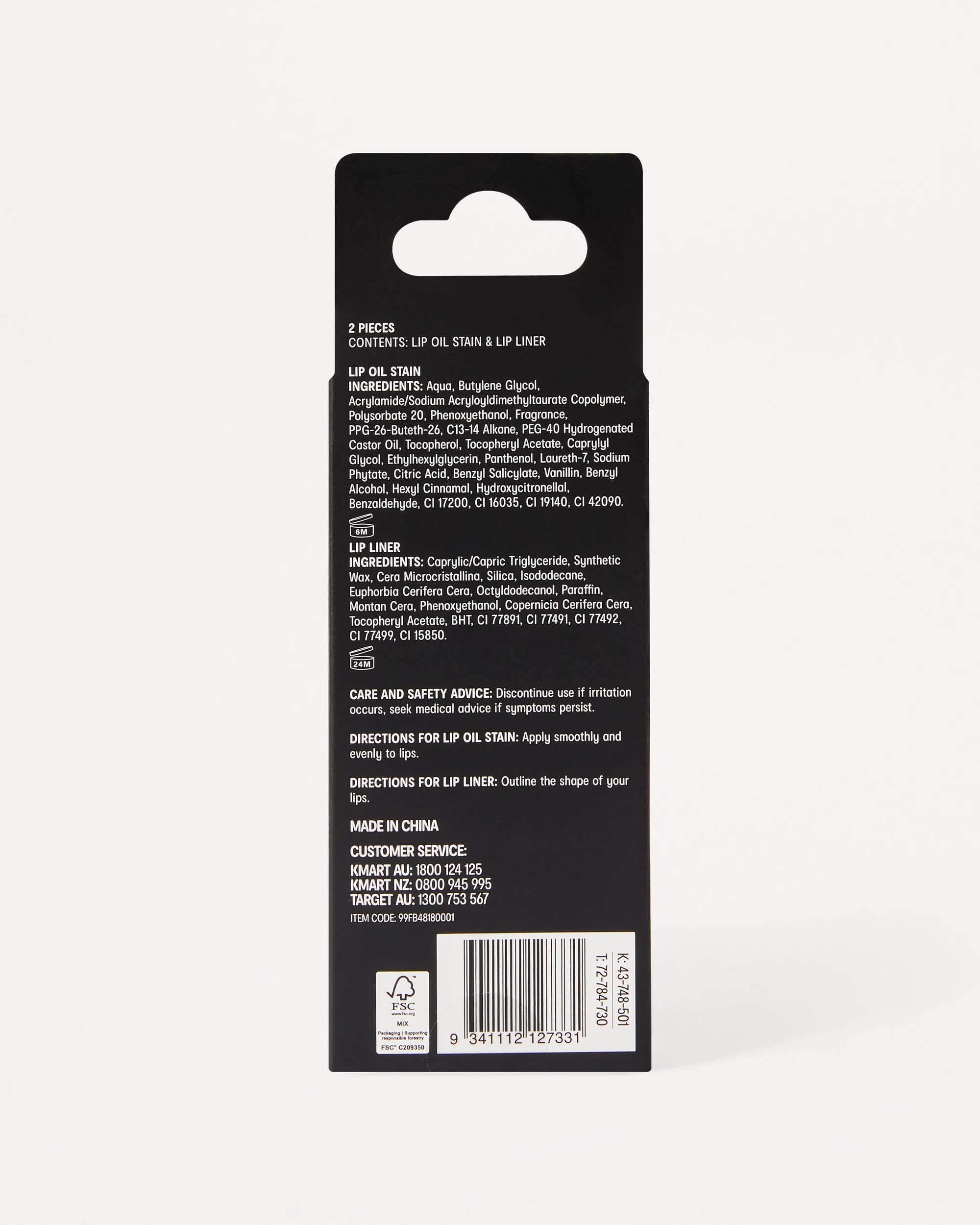 6 OXX Beauty Halloween Lip Oil Stain Kit, 6 of 6