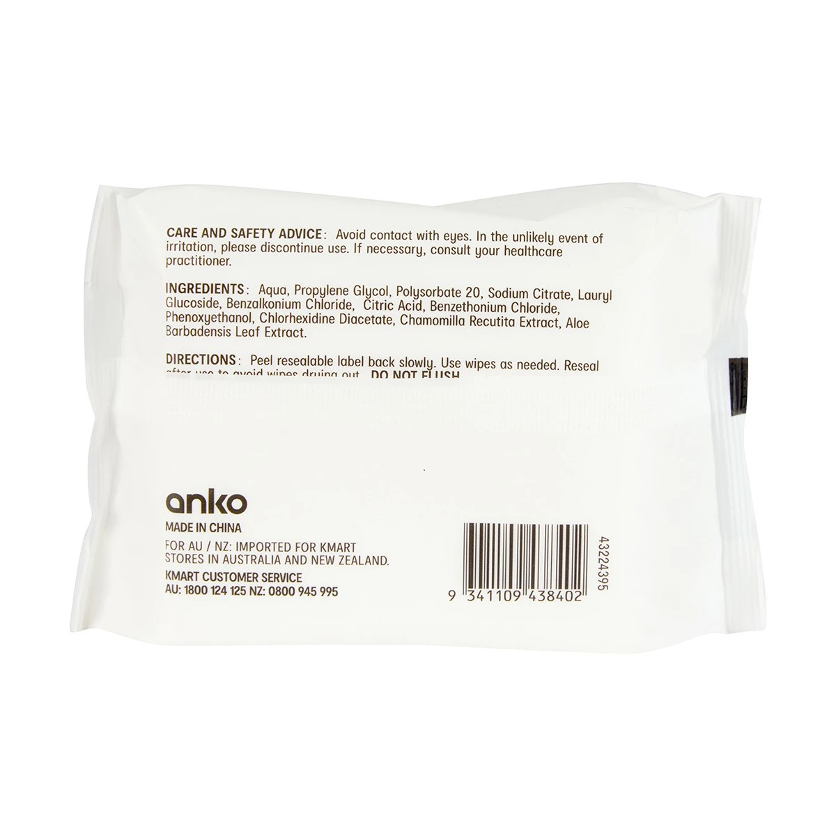 4 40 Pack Refreshing & Smoothing Wipes - Anti Bacterial, 4 of 4