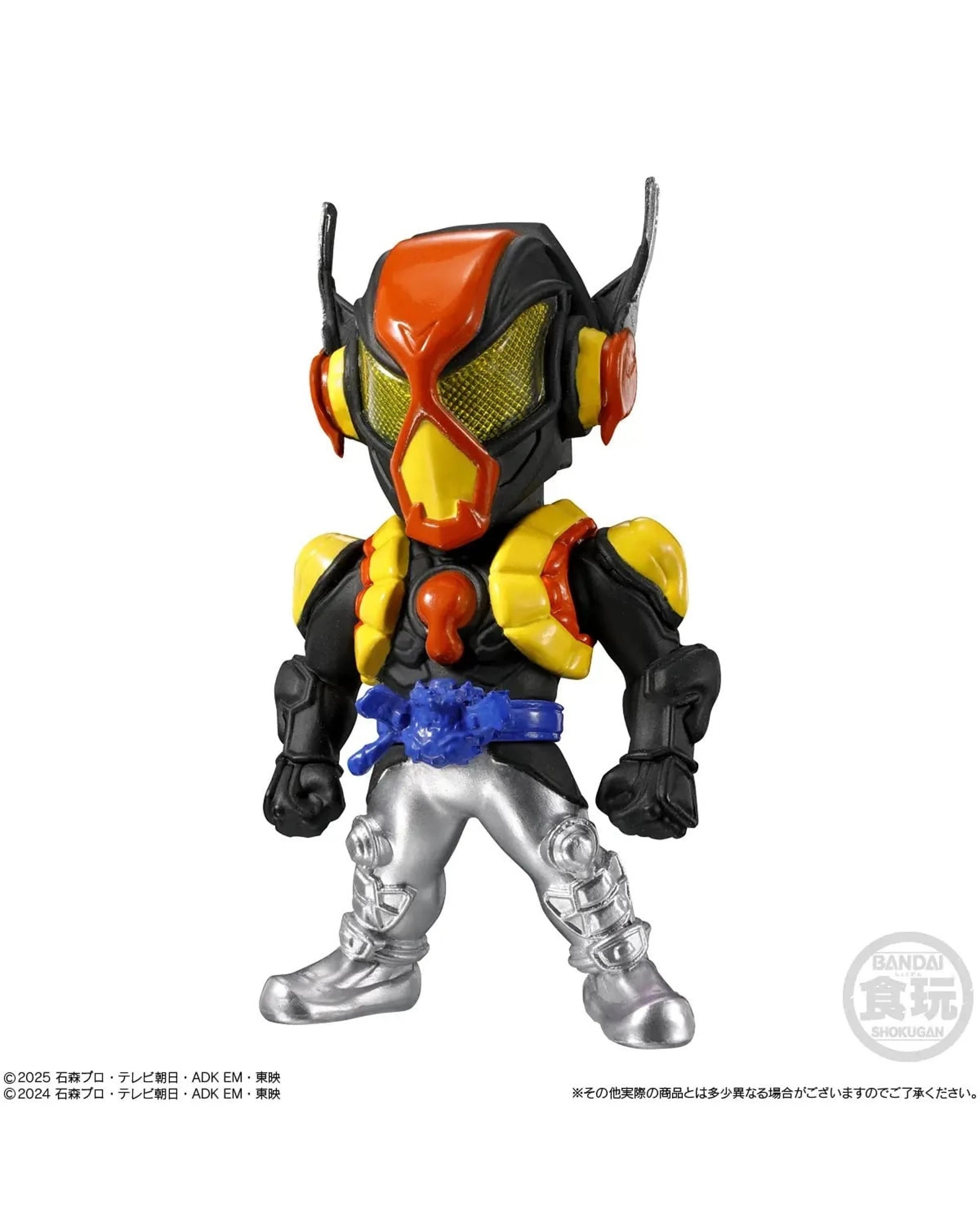 8 Bandai Shokugan Kamen Rider Converge #30 Assortment, 8 of 10