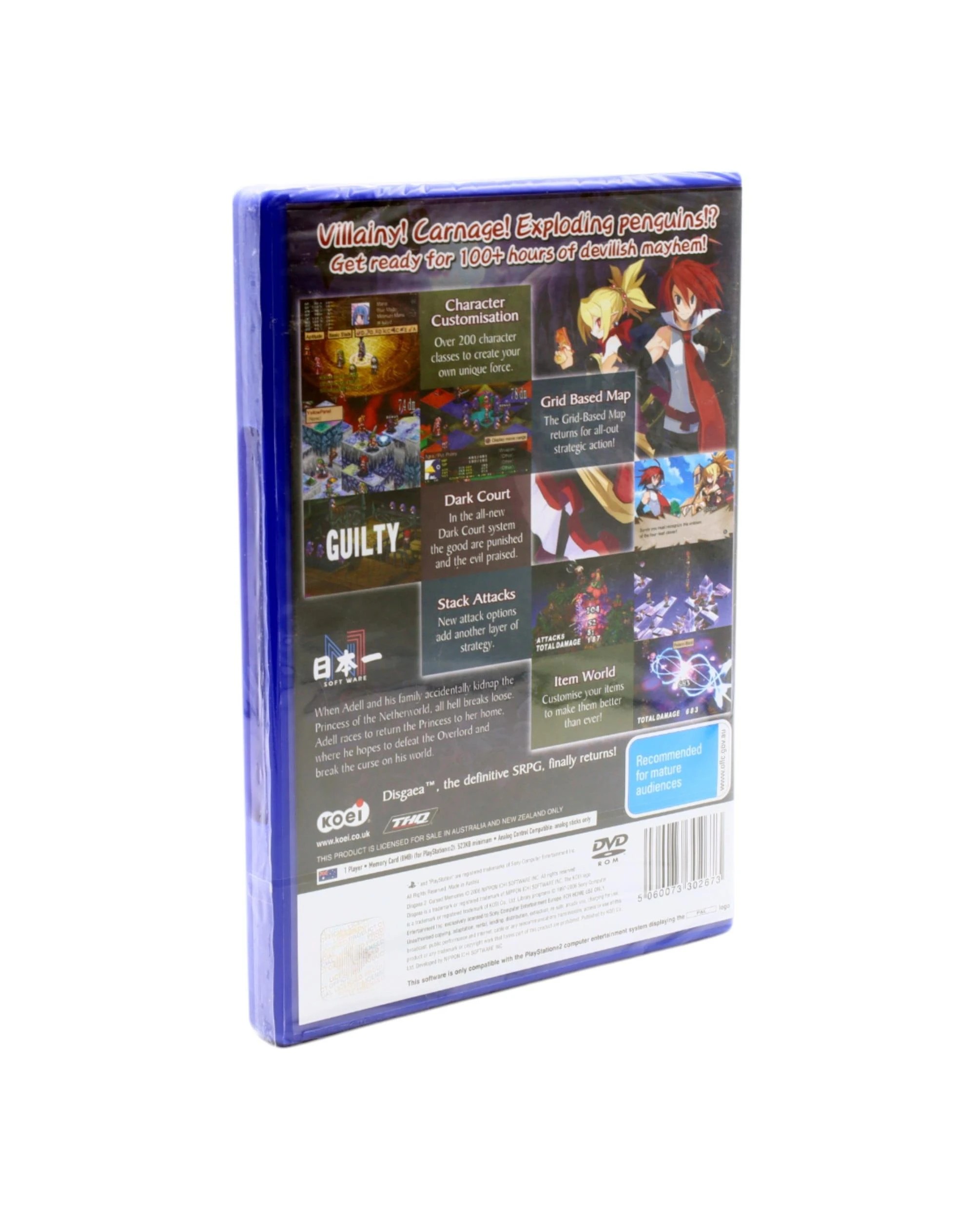 5 Disgaea 2: Cursed Memories - PS2, 5 of 7
