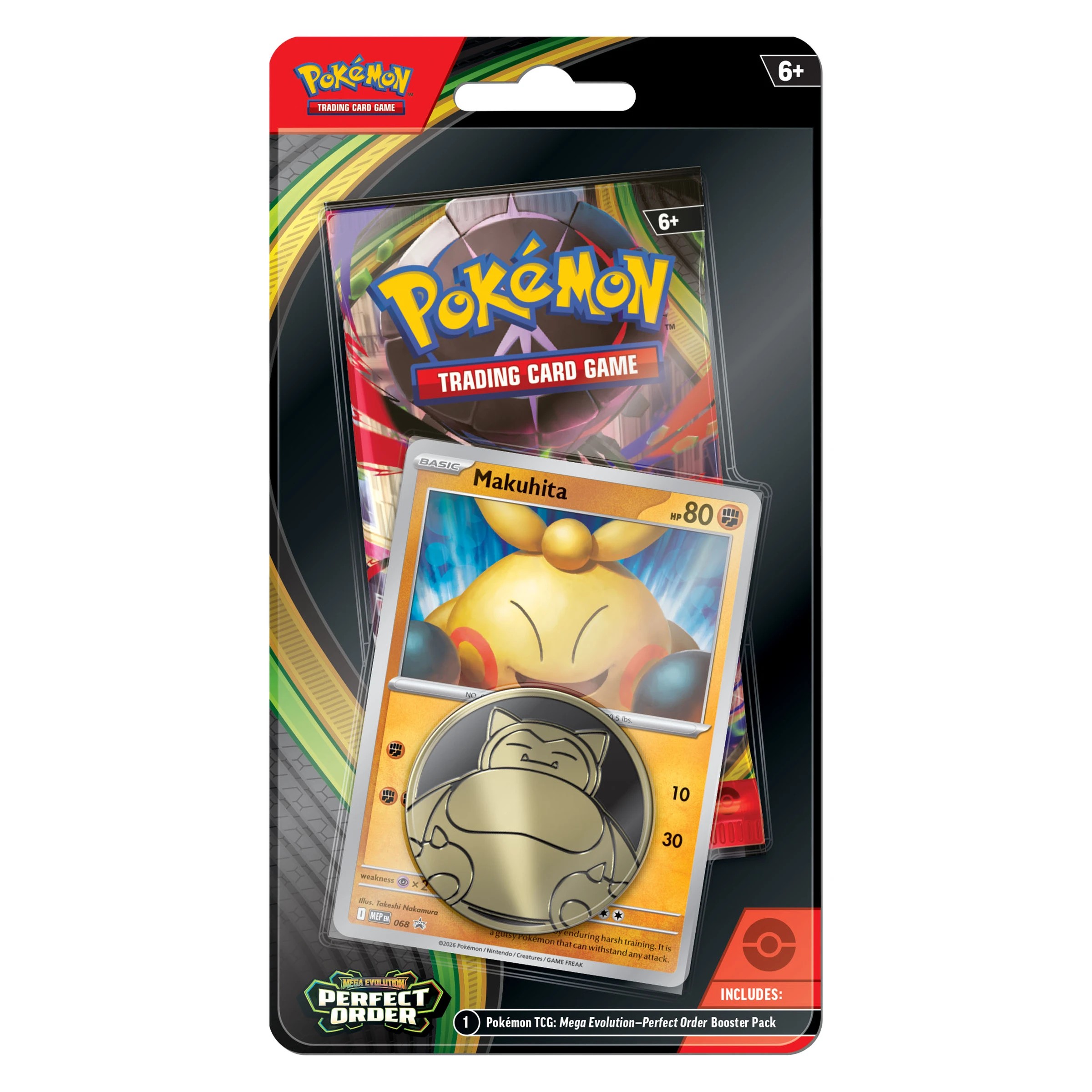 4 Pokemon Trading Card Game: Mega Evolution Pack - Assorted, 4 of 9