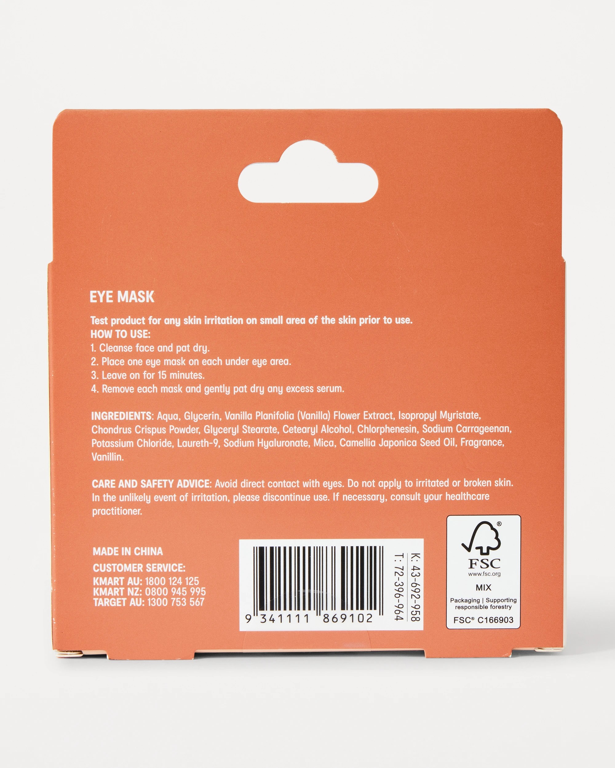 3 OXX Beauty 12 Piece Vanilla Cloud Ice Cream Eye Mask - Vanilla Extract, 3 of 3