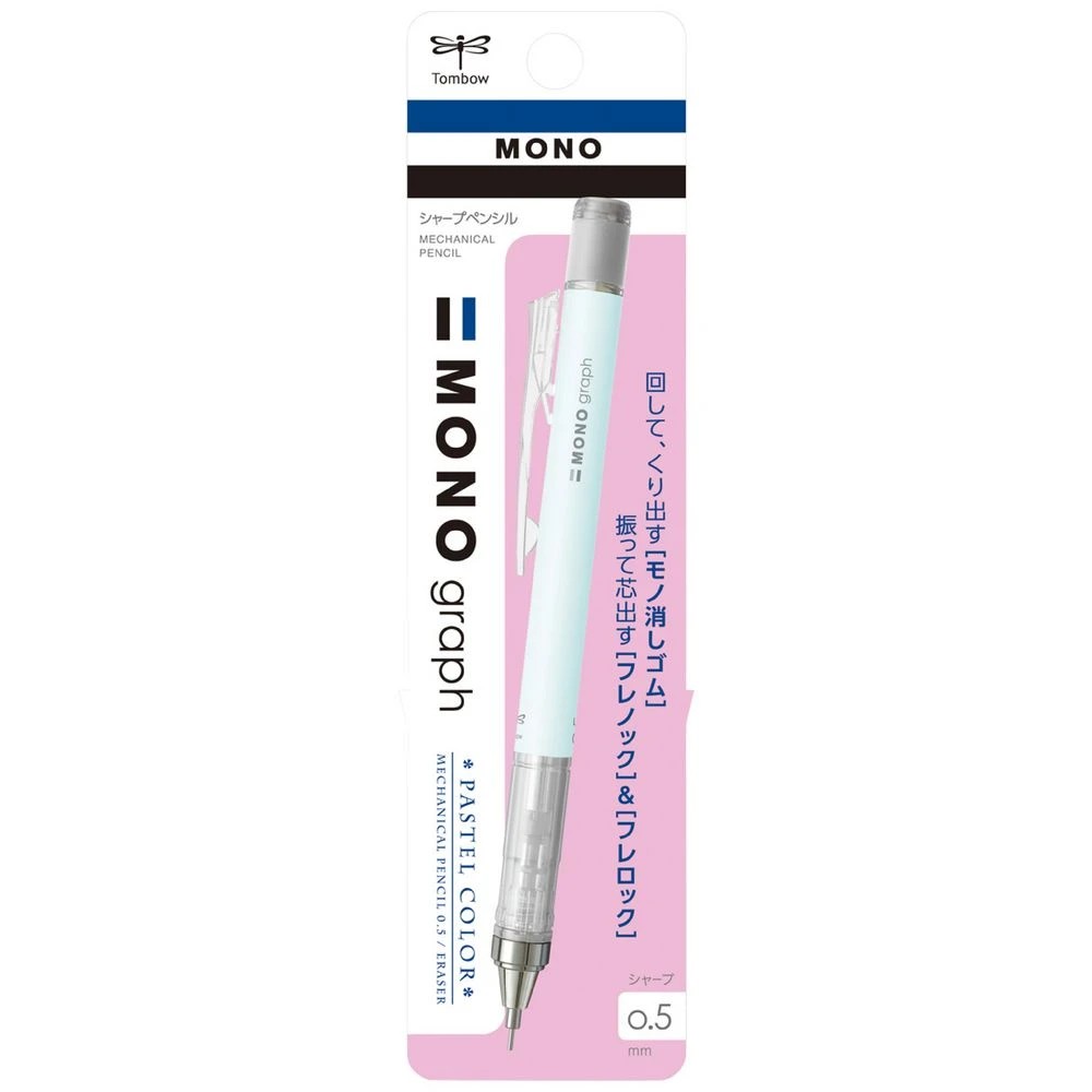 1 Tombow Mono Mechanical Pencil 0.5mm Mint Ice Blue Barrel, 1 of 7