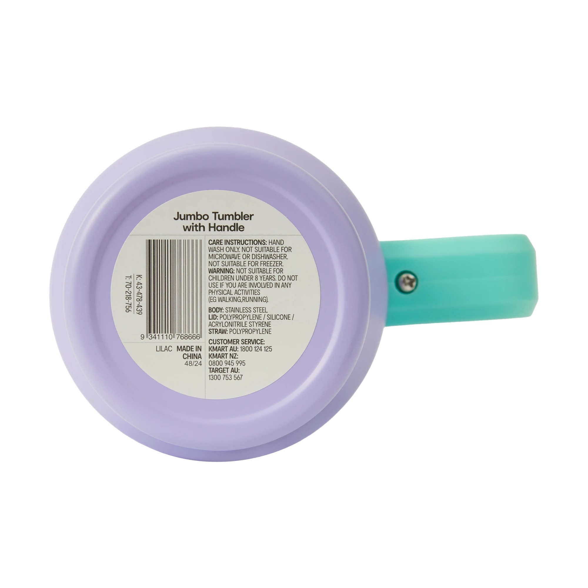 9 1.18L Lilac Jumbo Tumbler with Handle, 9 of 10