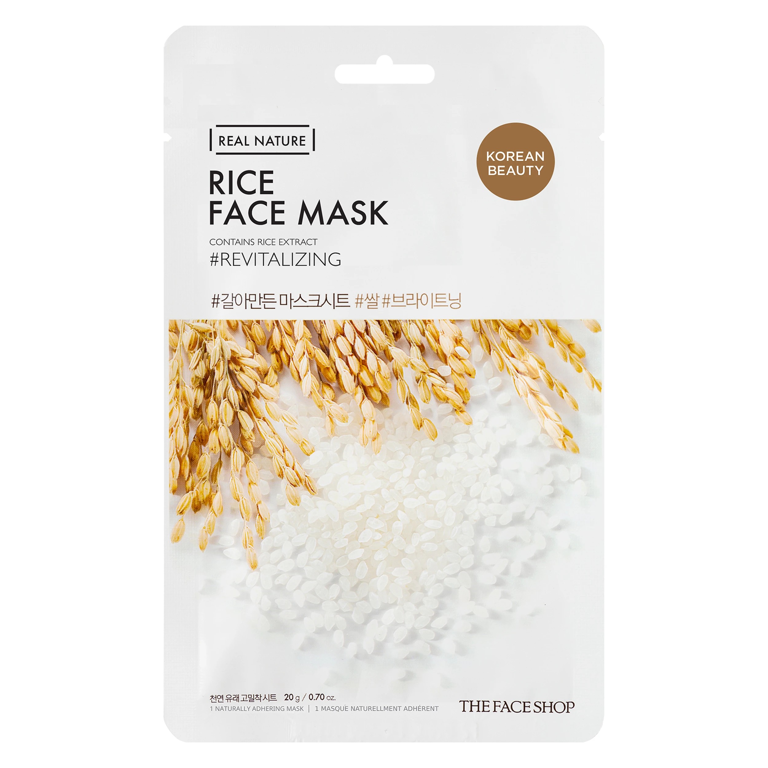 1 The Face Shop Real Nature Rice Mask 20g, 1 of 5