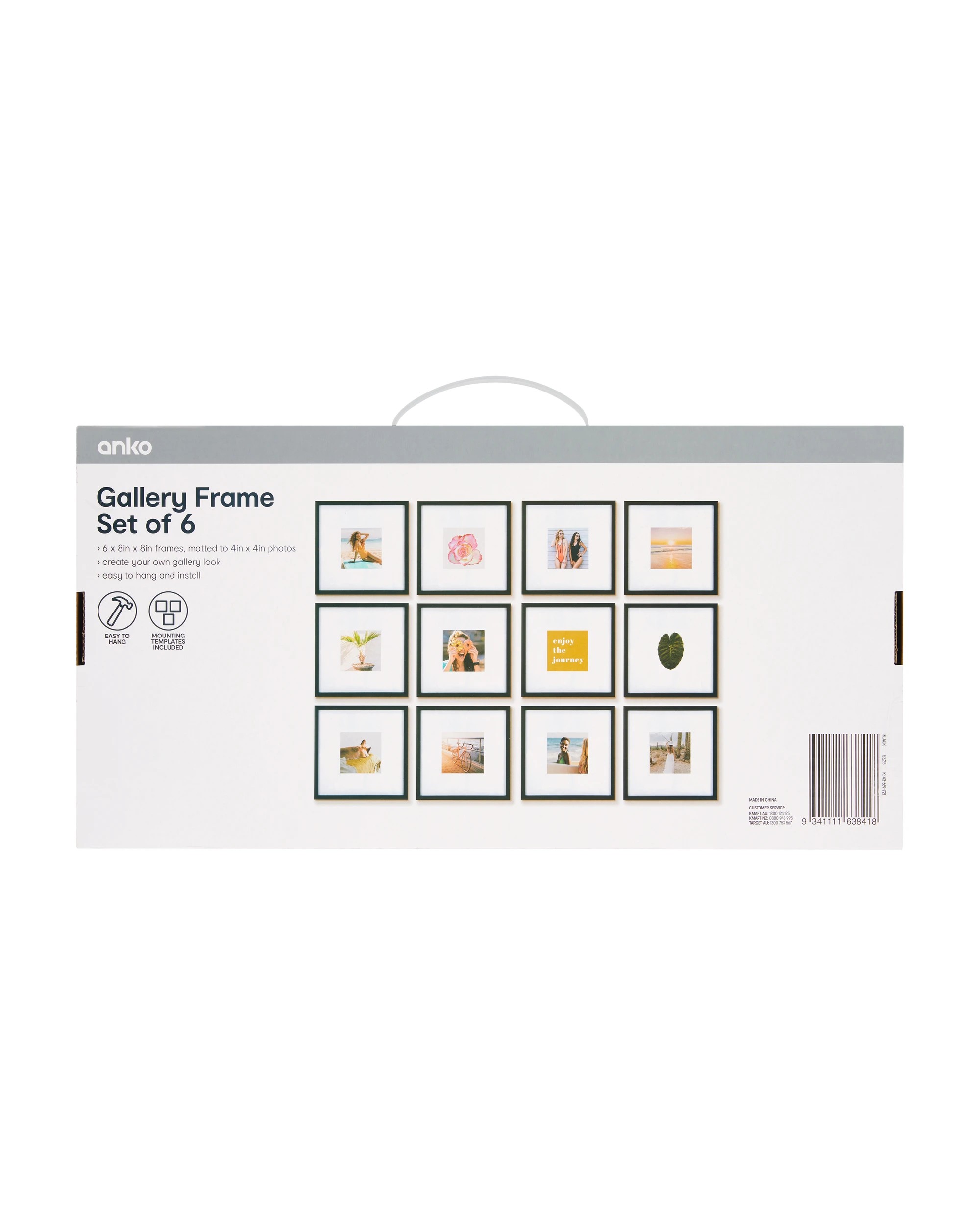 6 6 Piece Gallery Frame Set - Black, 6 of 6