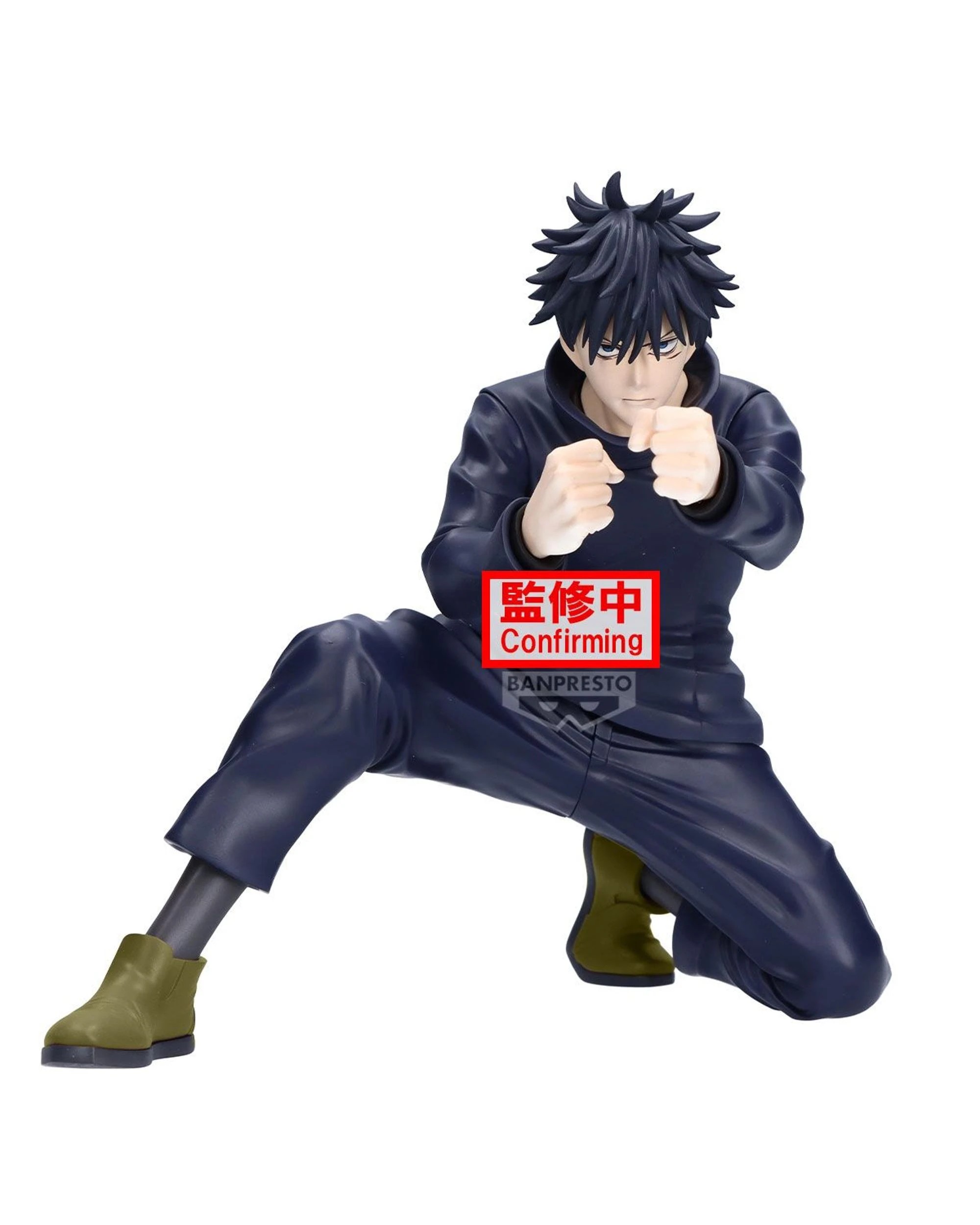 1 Banpresto Maximatic Jujutsu Kaisen Megumi Fushiguro Figure, 1 of 4