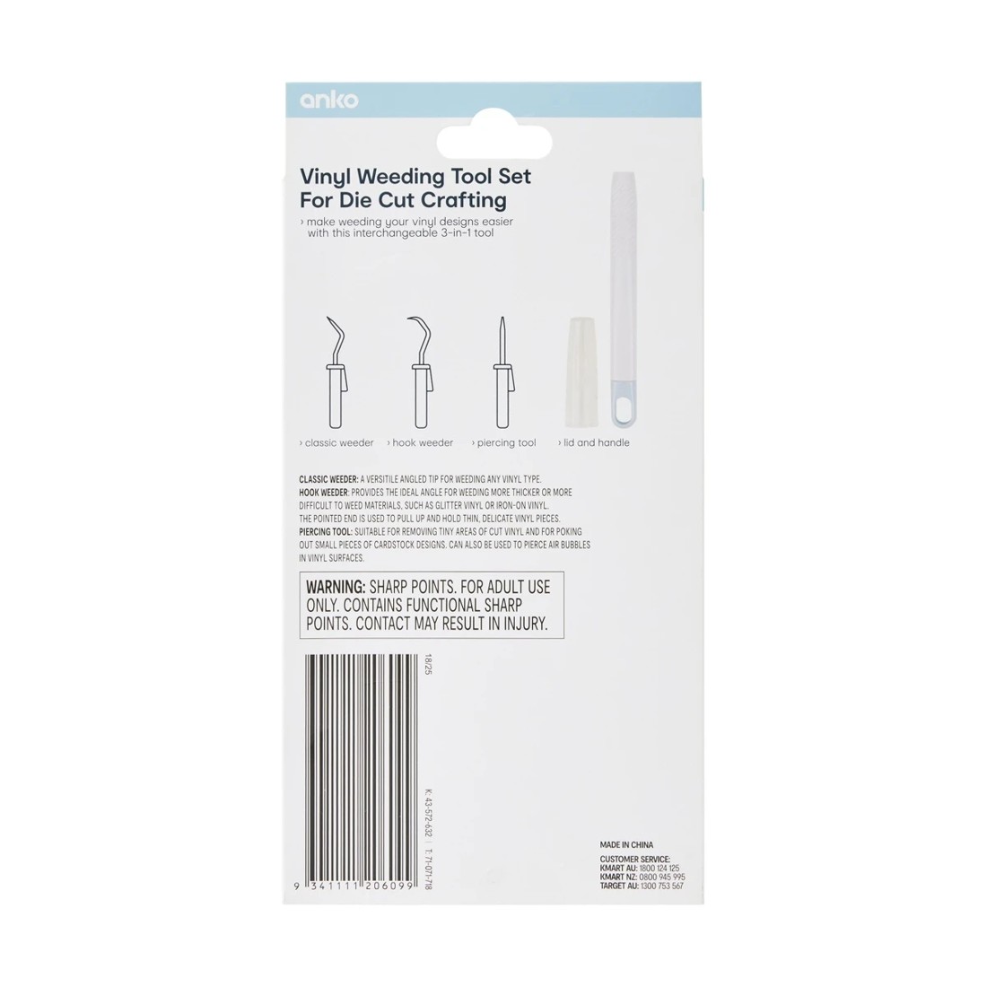 5 Vinyl Weeding Tool Set for Die Cut Crafting, 5 of 5