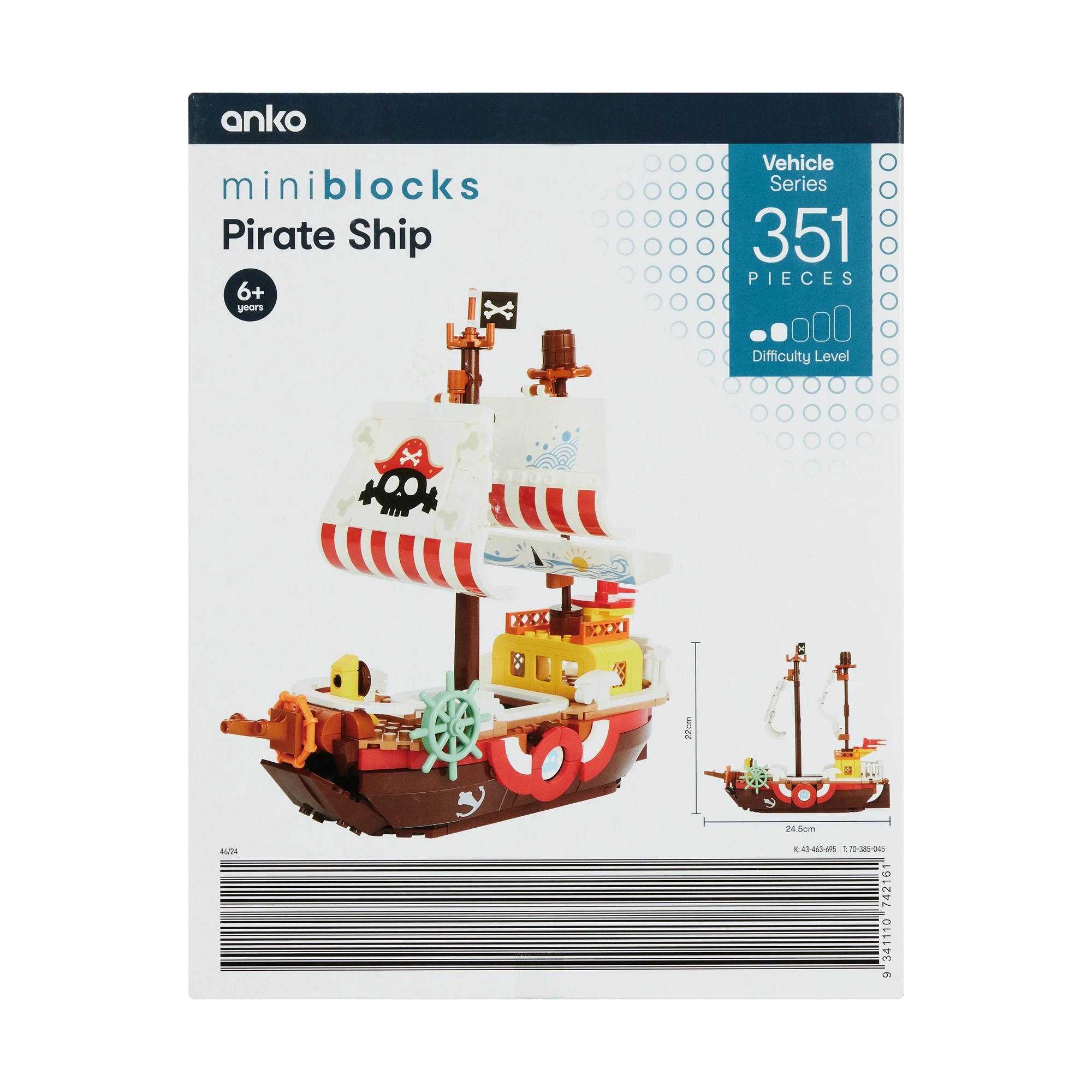 2 351 Piece Mini Blocks Vehicle Series: Pirate Ship, 2 of 3