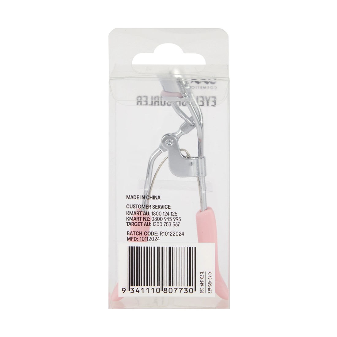 5 OXX Cosmetics Eyelash Curler - Pink, 5 of 5
