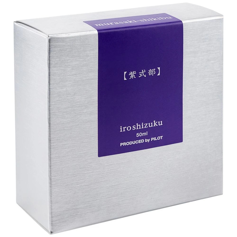 3 PILOT Iroshizuku Fountain Pen Ink 50mL Japanese Beautyberry, 3 of 3