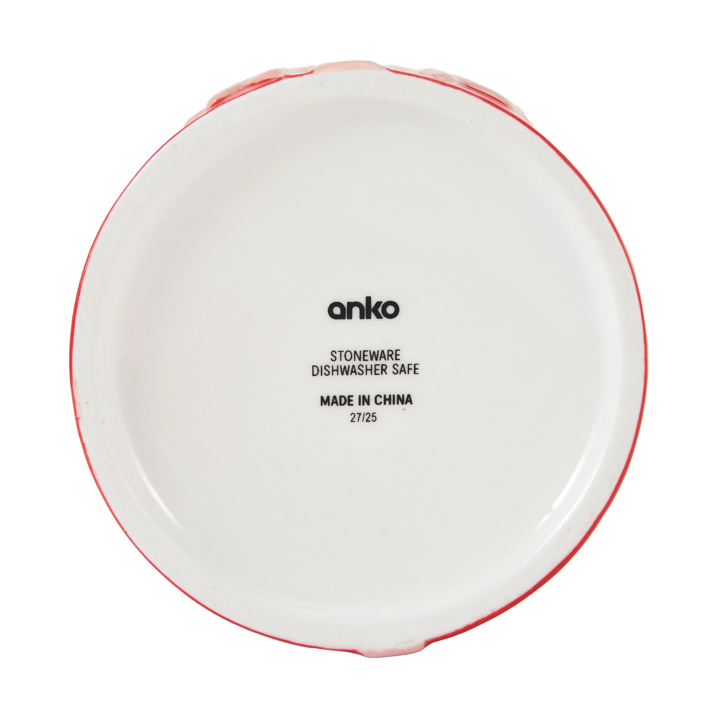 5 Bow Canister, 5 of 5