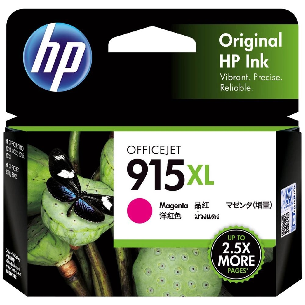 1 HP 915XL Ink Cartridge Magenta, 1 of 7