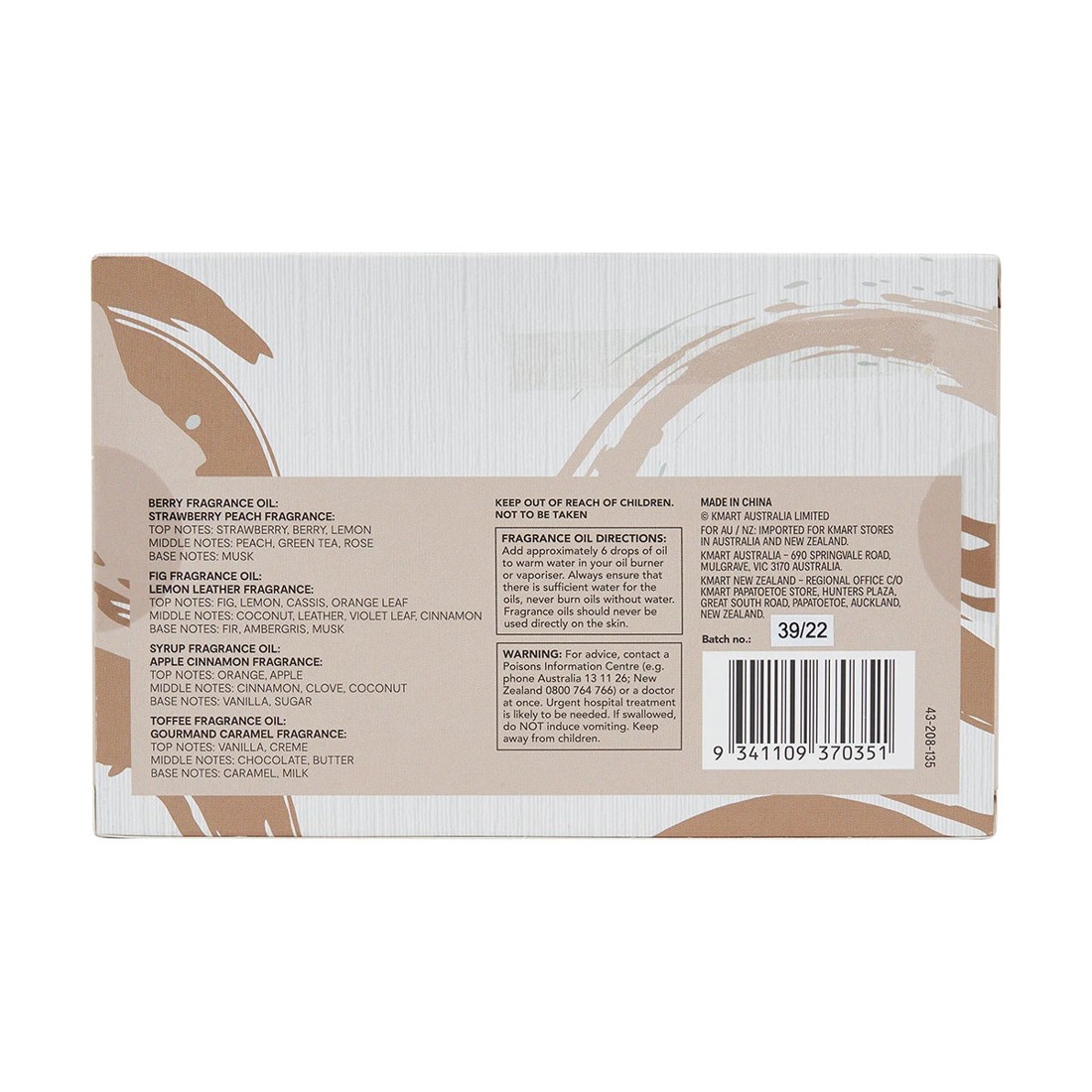 8 4 Pack The Suger and Spice Collection Fragrance Oil, 8 of 8