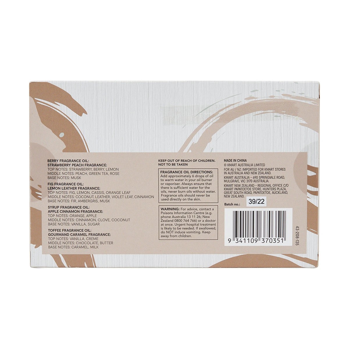 8 4 Pack The Suger and Spice Collection Fragrance Oil, 8 of 8