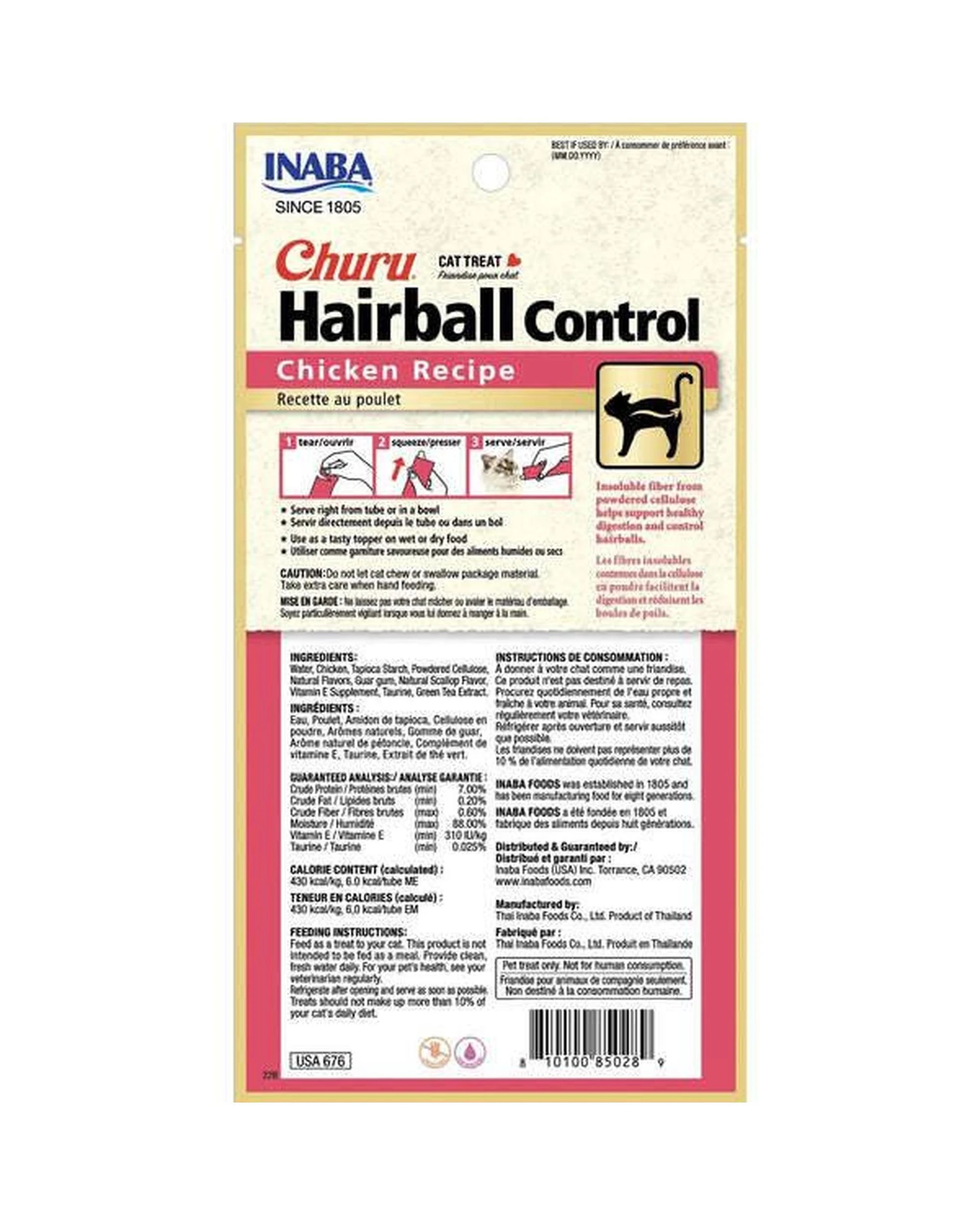 2 Inaba Churu Puree Hairball Control Cat Treat Chicken Recipe 6 x 56g, 2 of 8
