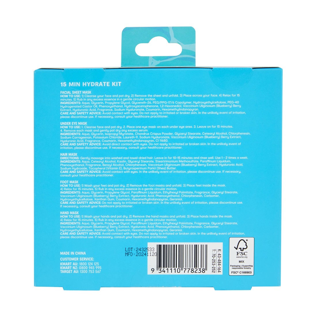 5 OXX Skincare 5 Pack 15 Min Hydrate Kit - Blueberry Extract and Hyaluronic Acid, 5 of 5