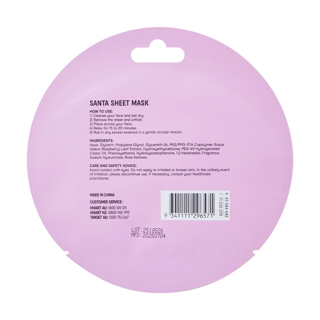 2 OXX Skincare Santa Sheet Mask - Raspberry Extract, 2 of 2