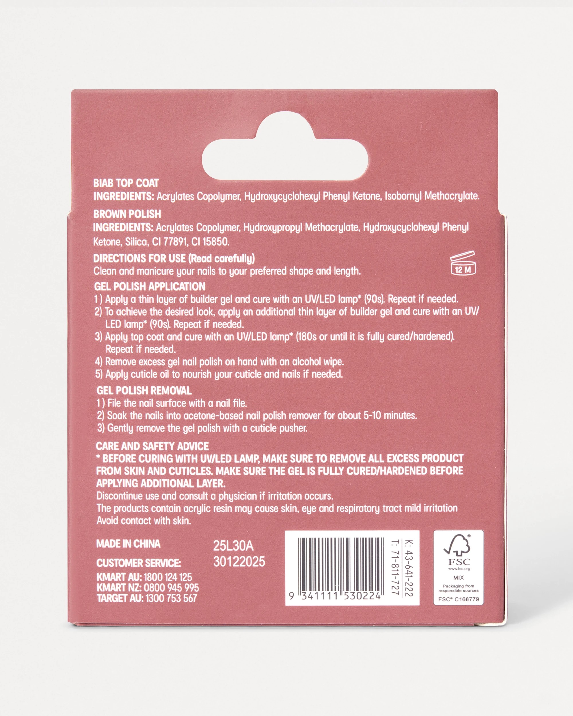 5 OXX Cosmetics BIAB Nail Polish Duo Set - Top Coat and Brown Polish, 5 of 5