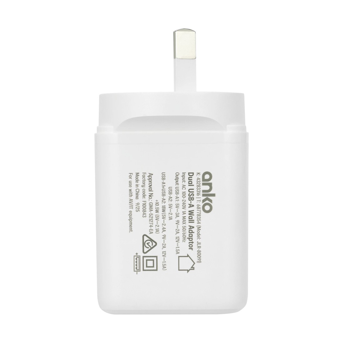 4 28.5W Dual USB-A Wall Charger, 4 of 5