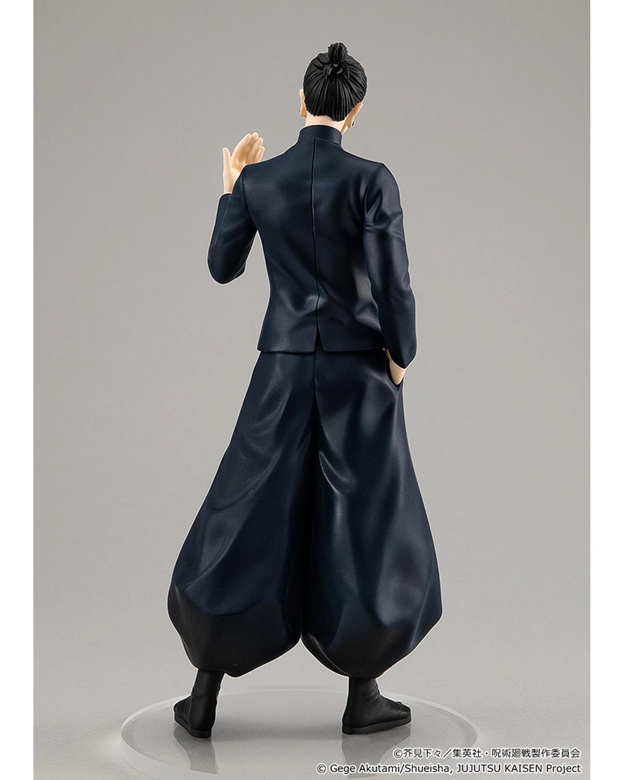 3 Pop Up Parade Jujutsu Kaisen Suguru Geto Hidden Inventory/Premature Death Version Figure, 3 of 8