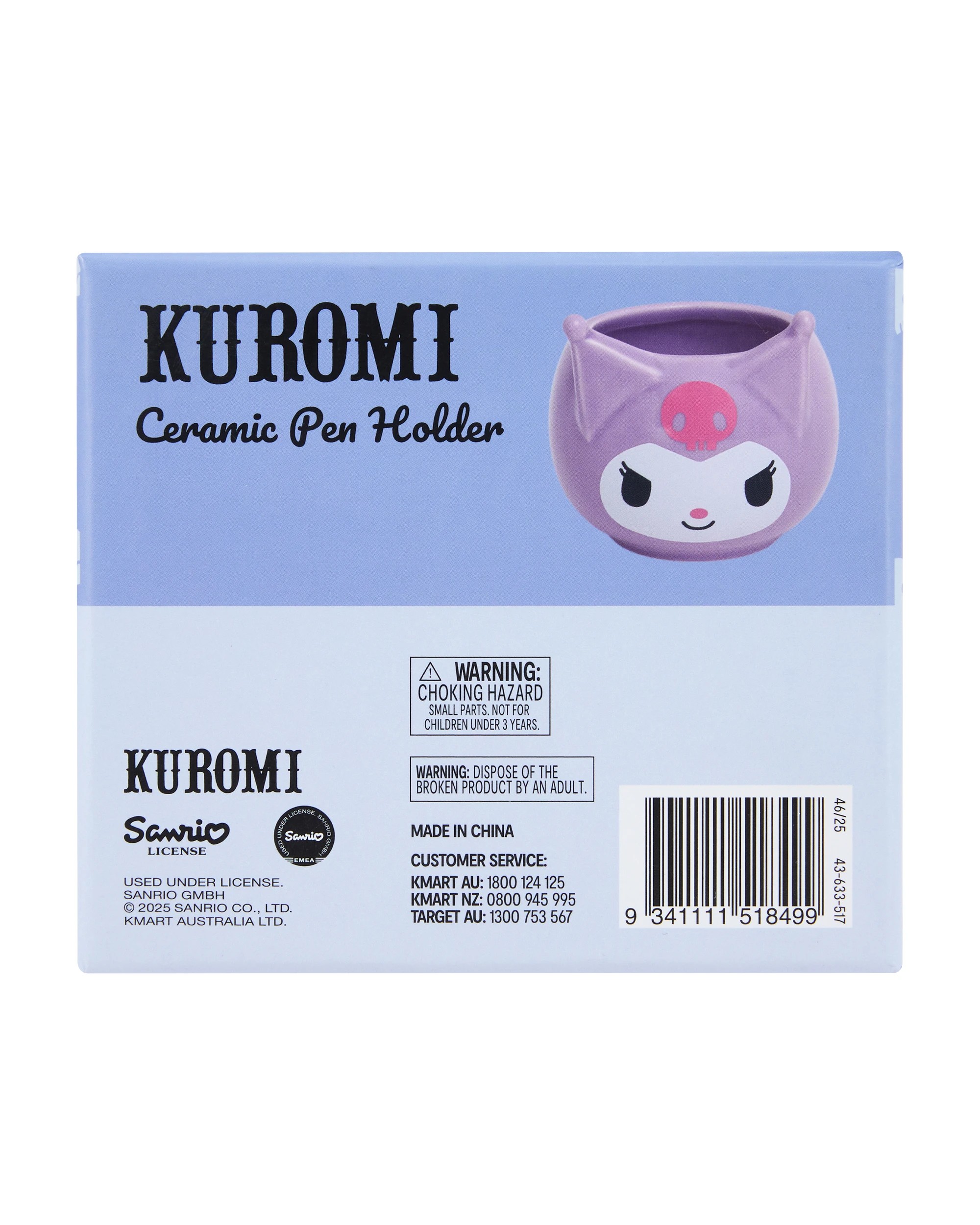 7 Kuromi Ceramic Pen Holder, 7 of 7