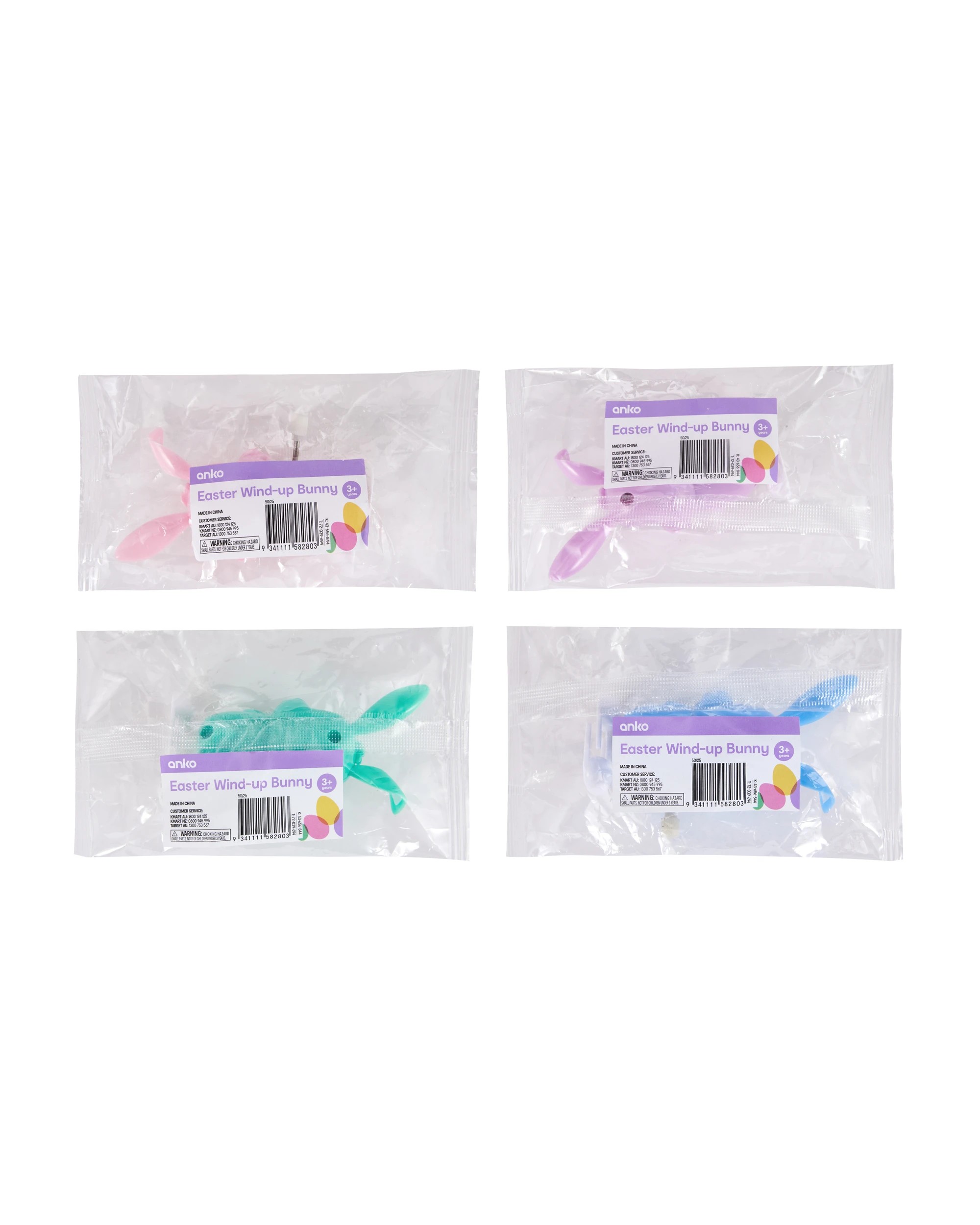 4 Easter Wind-Up Bunny - Assorted, 4 of 4