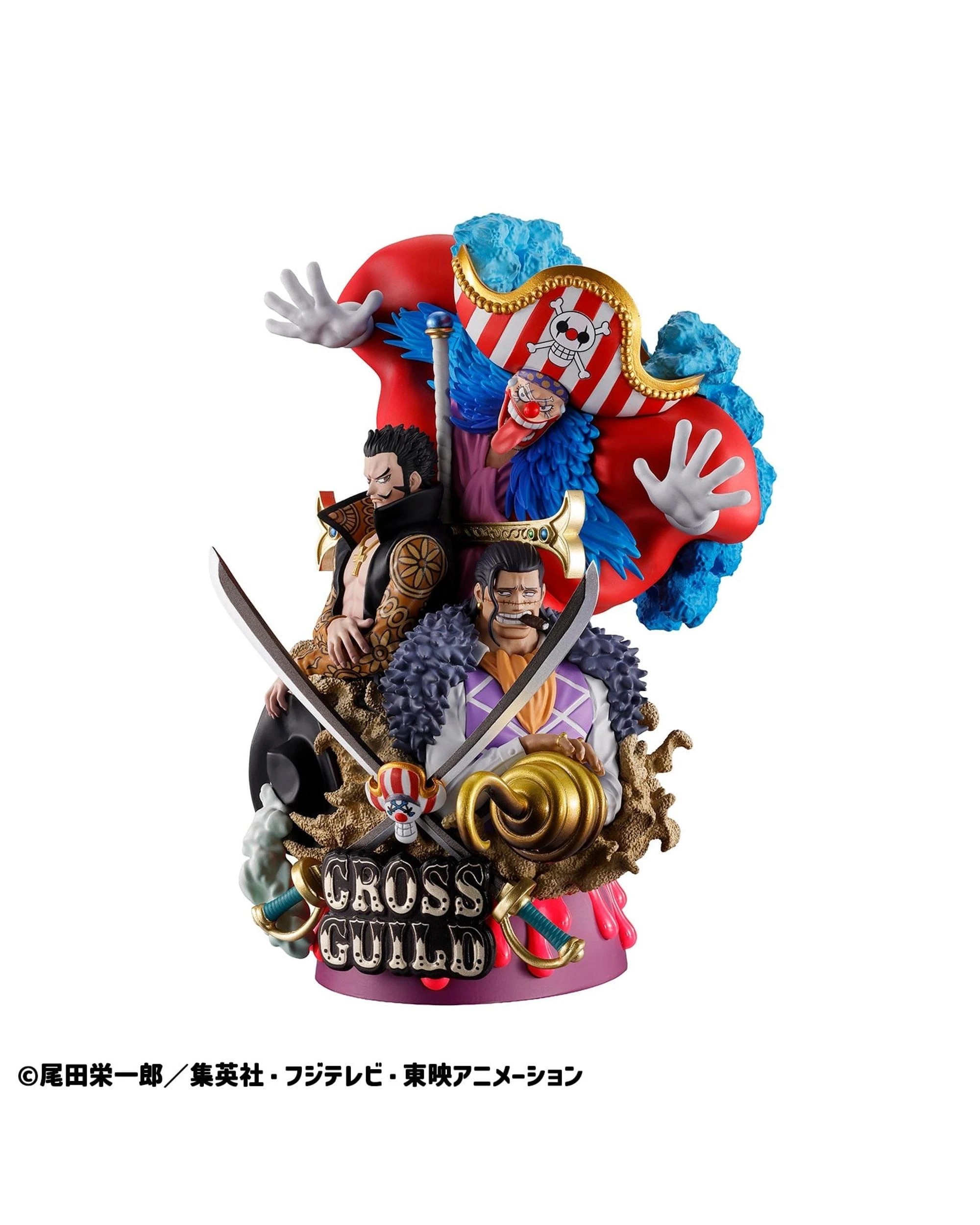 2 Banpresto Petitrama DX One Piece Logbox Rebirth 03 Cross Guild Figure, 2 of 4