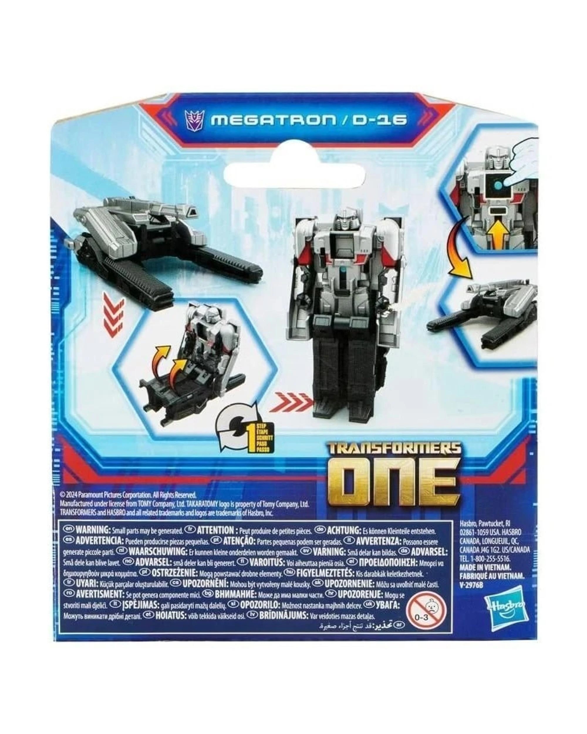 5 Transformers One Cog Changer Megatron D-16 Action Figure, 5 of 5