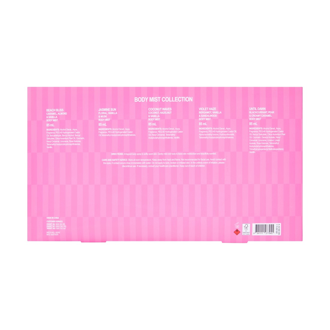 5 OXX Fragrance 5 Piece Summer Solstice Body Mist Collection, 5 of 5