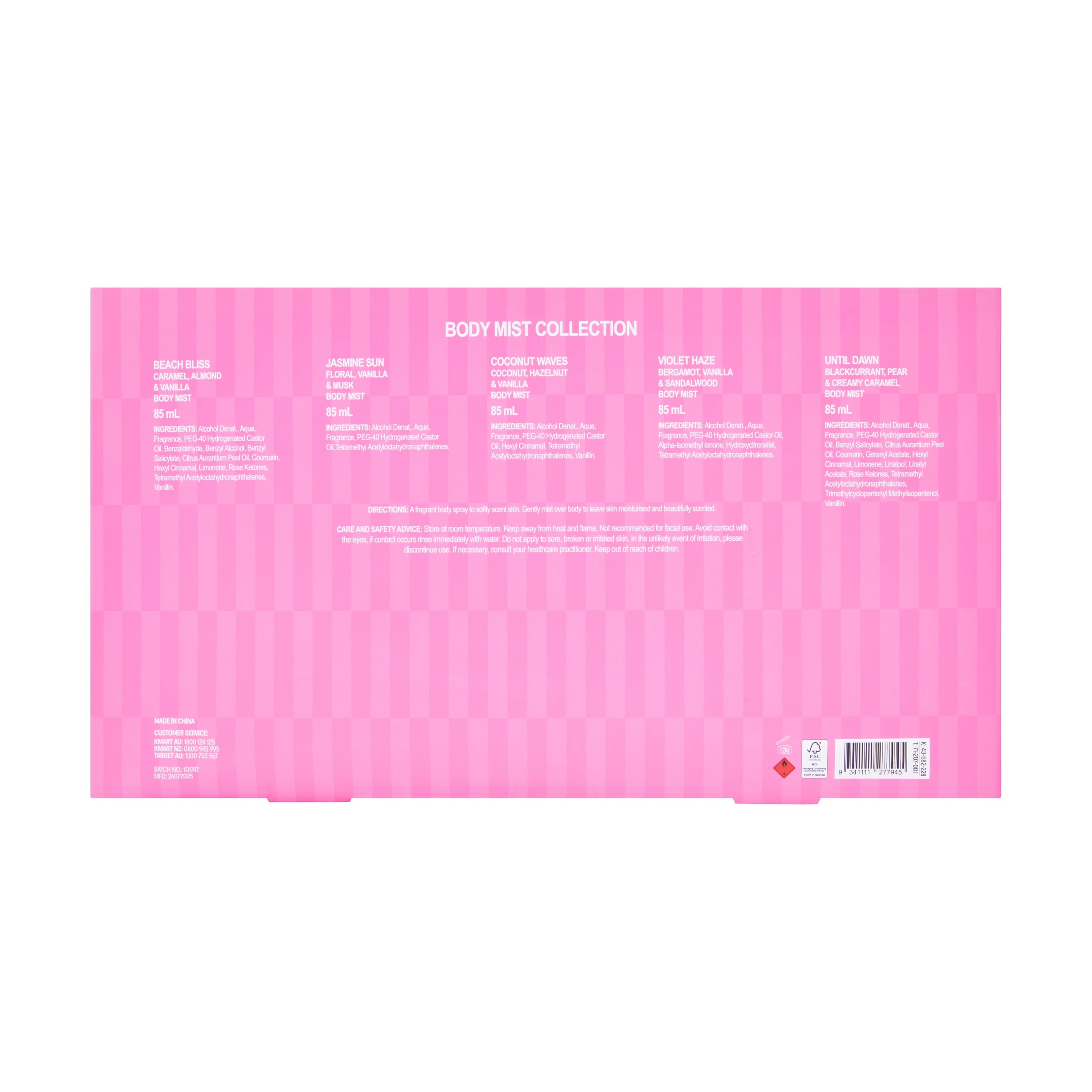 5 OXX Fragrance 5 Piece Summer Solstice Body Mist Collection, 5 of 5