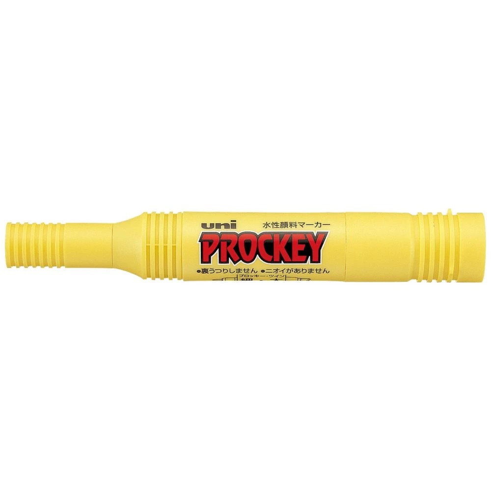 1 Uni-ball Prockey Dual Permanent Marker Bold Yellow, 1 of 2