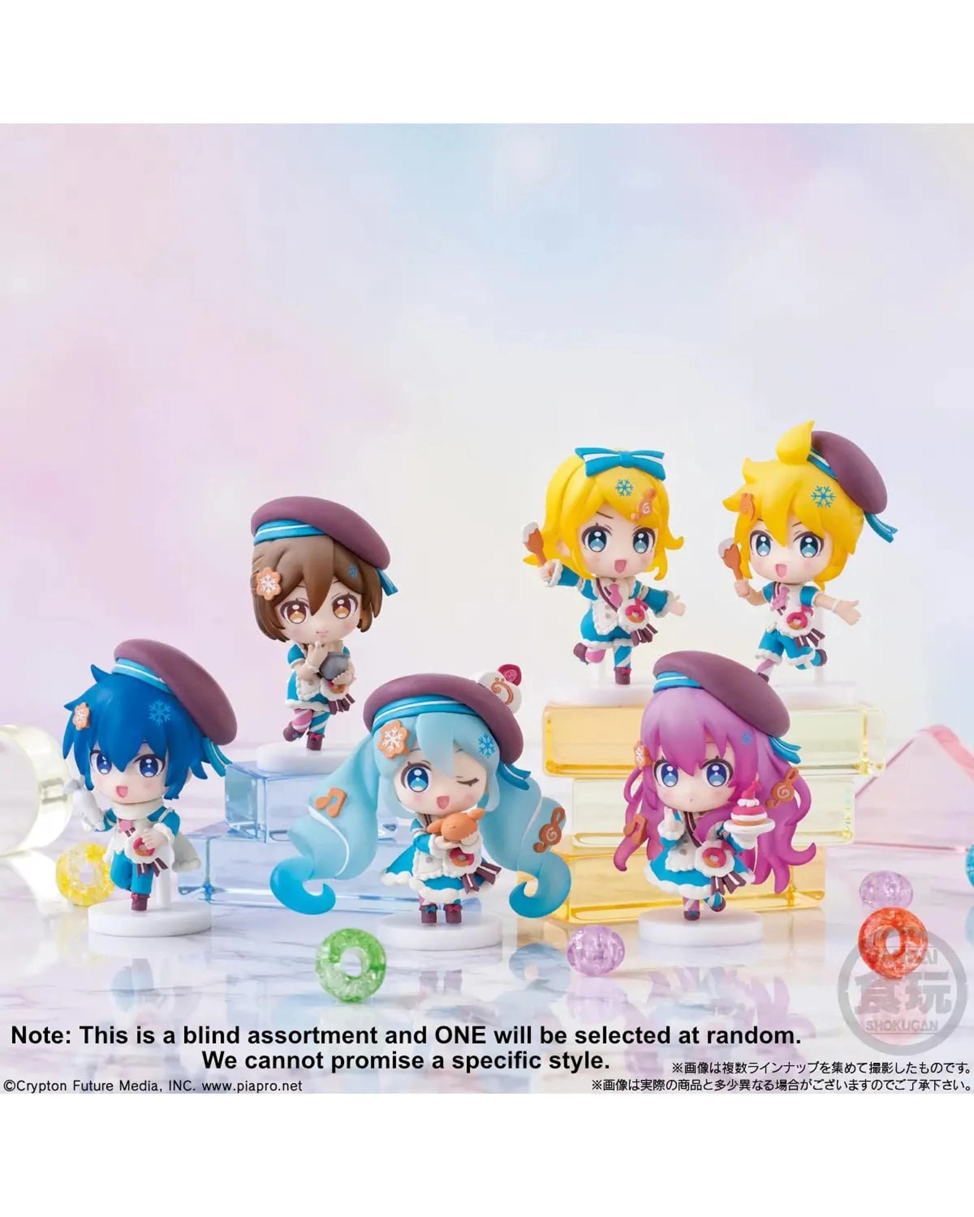 3 Bandai Shokugan Hatsune Miku Snow Miku 2026 Collection Figure Blind Box, 3 of 10