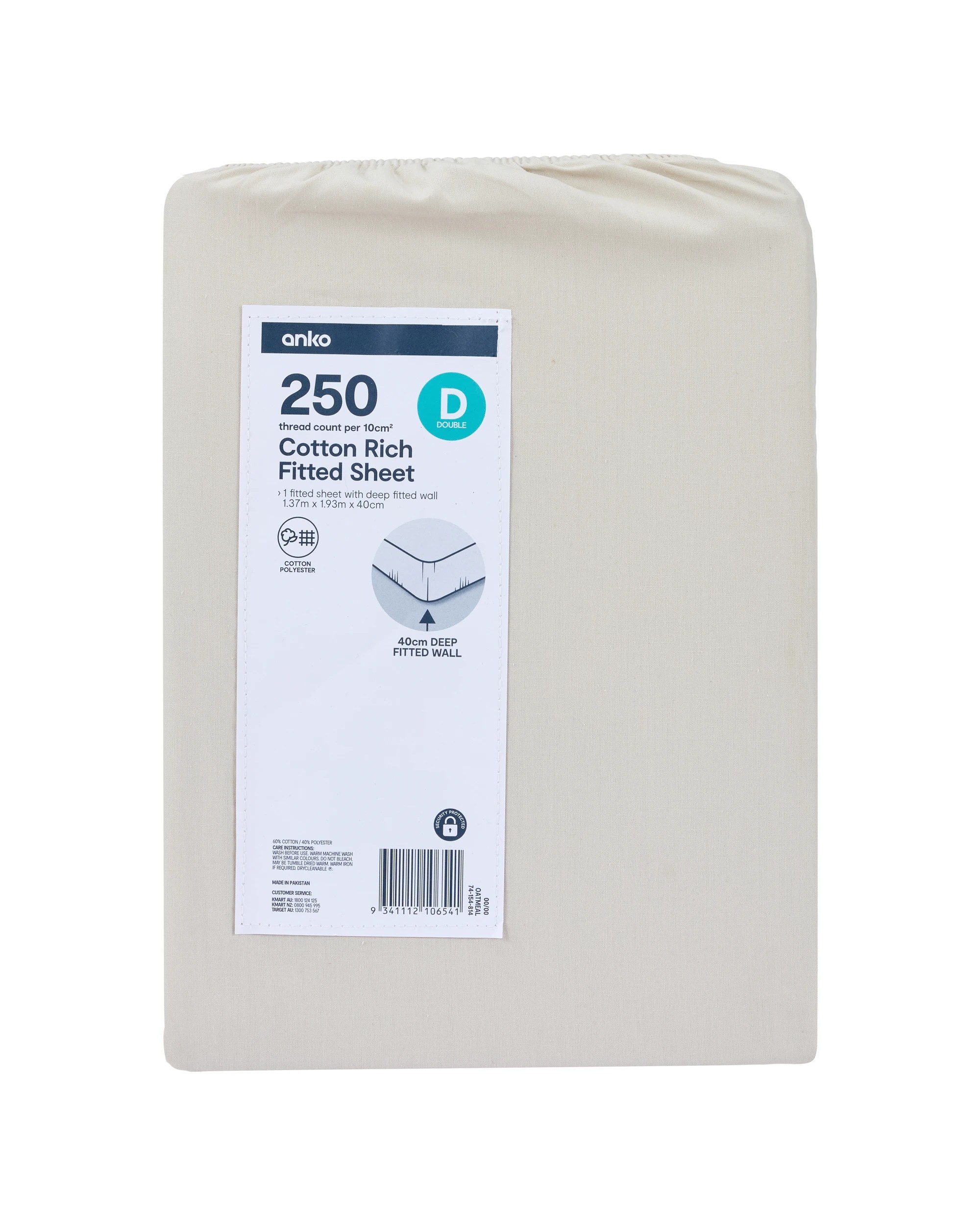 4 250 Thread Count Cotton Rich Fitted Sheet - Double Bed, Oatmeal, 4 of 4