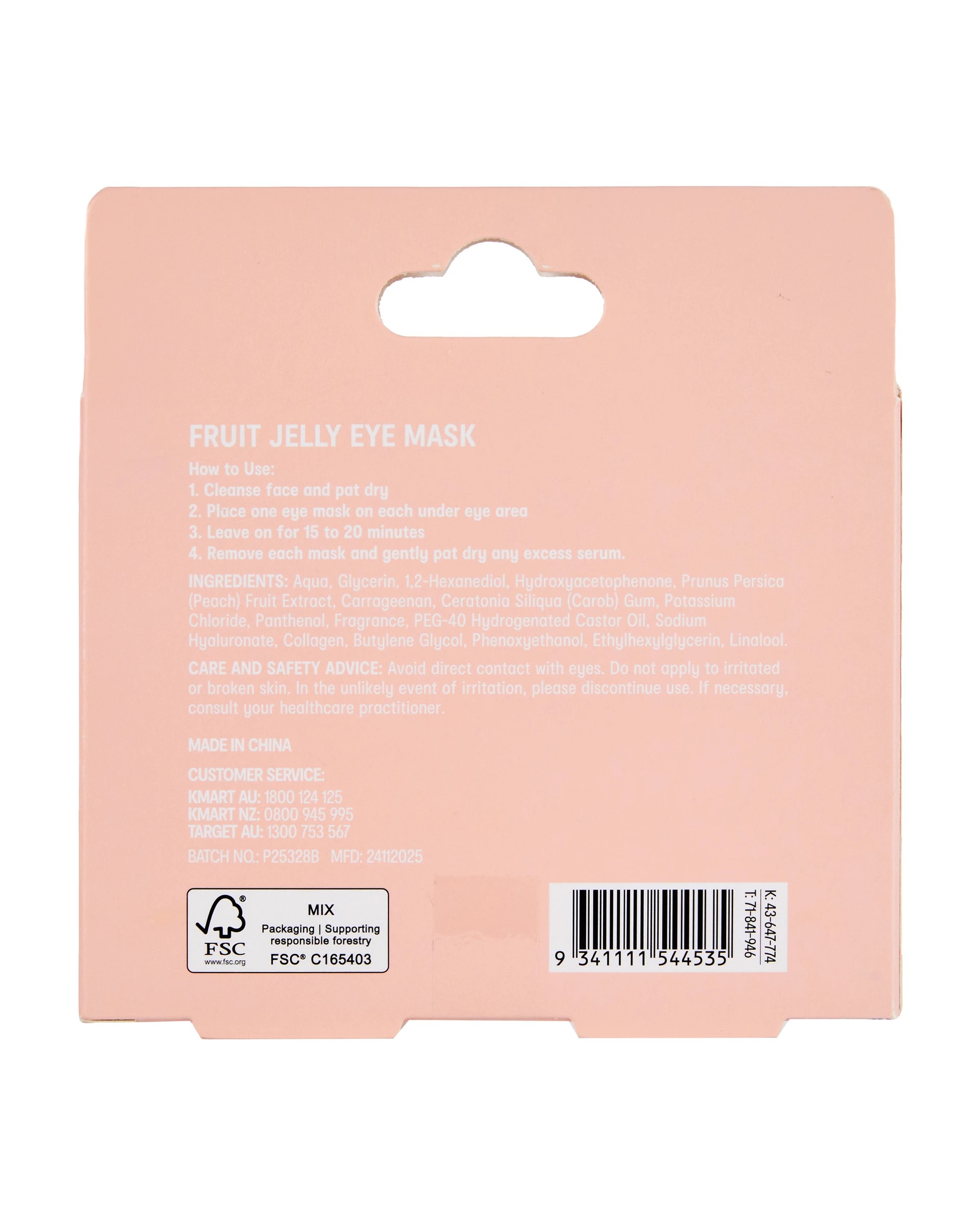 5 OXX Skincare 12 Piece Fruit Jelly Brightening Eye Mask - Pro Vitamin B5 and Peach Extract, 5 of 5