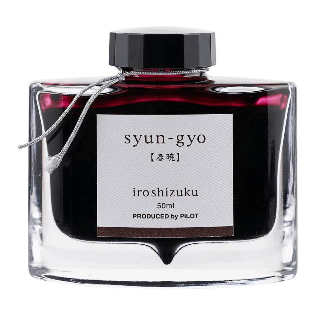 2 PILOT Iroshizuku Fountain Pen Ink 50mL Spring Dawn, 2 of 3