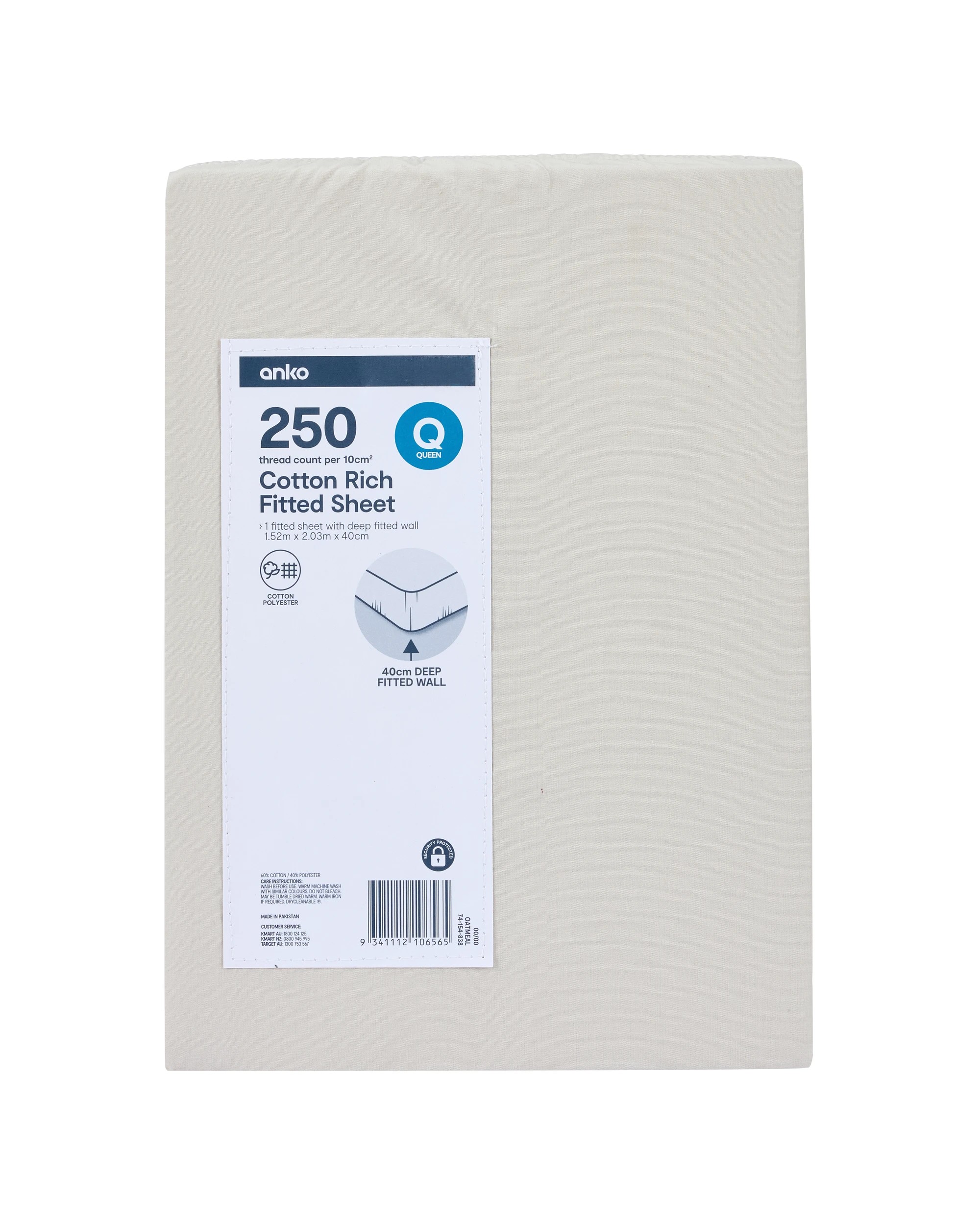 4 250 Thread Count Cotton Rich Fitted Sheet - Queen Bed, Oatmeal, 4 of 4
