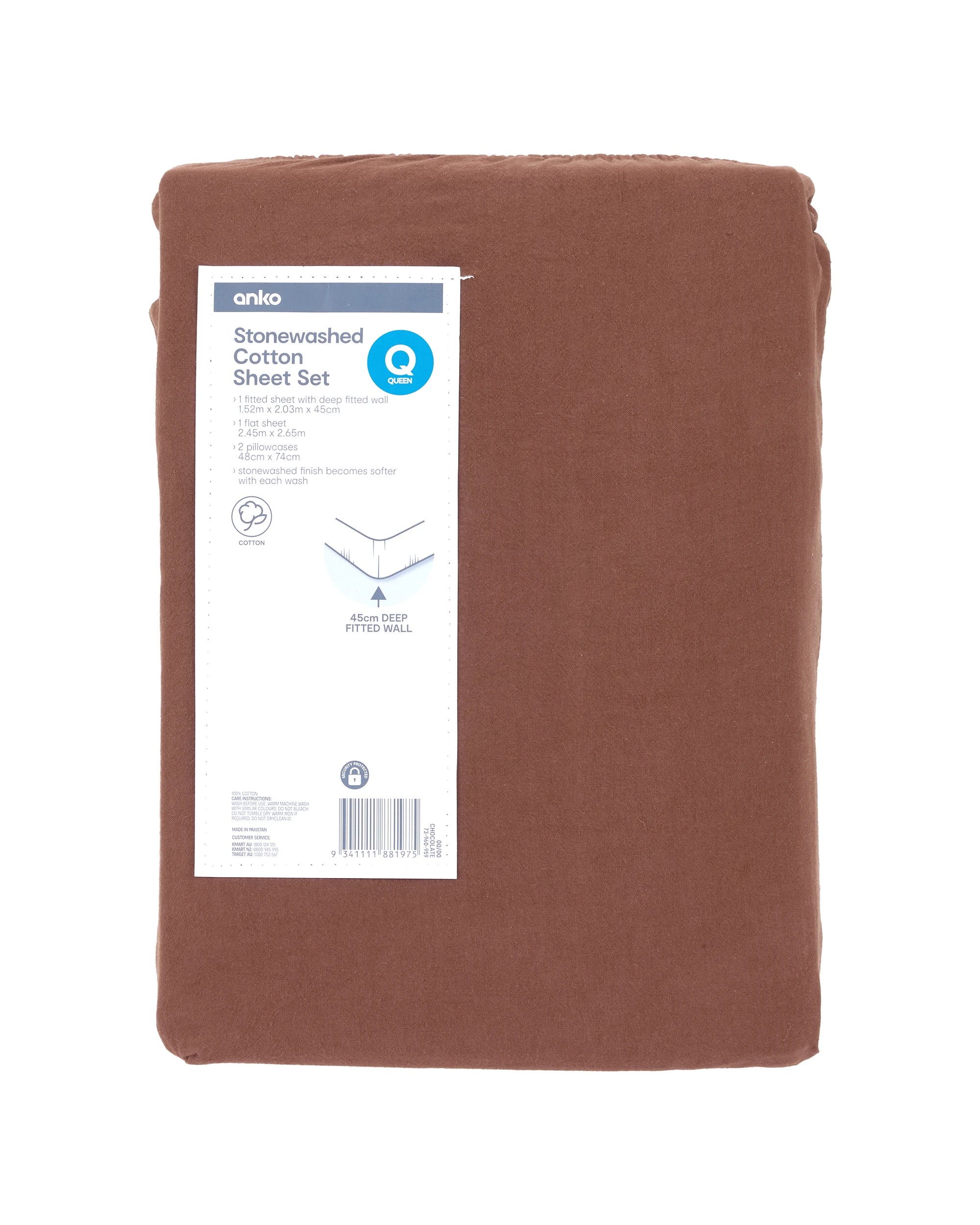 7 Stonewashed Cotton Sheet Set - King Bed, Chocolate, 7 of 7