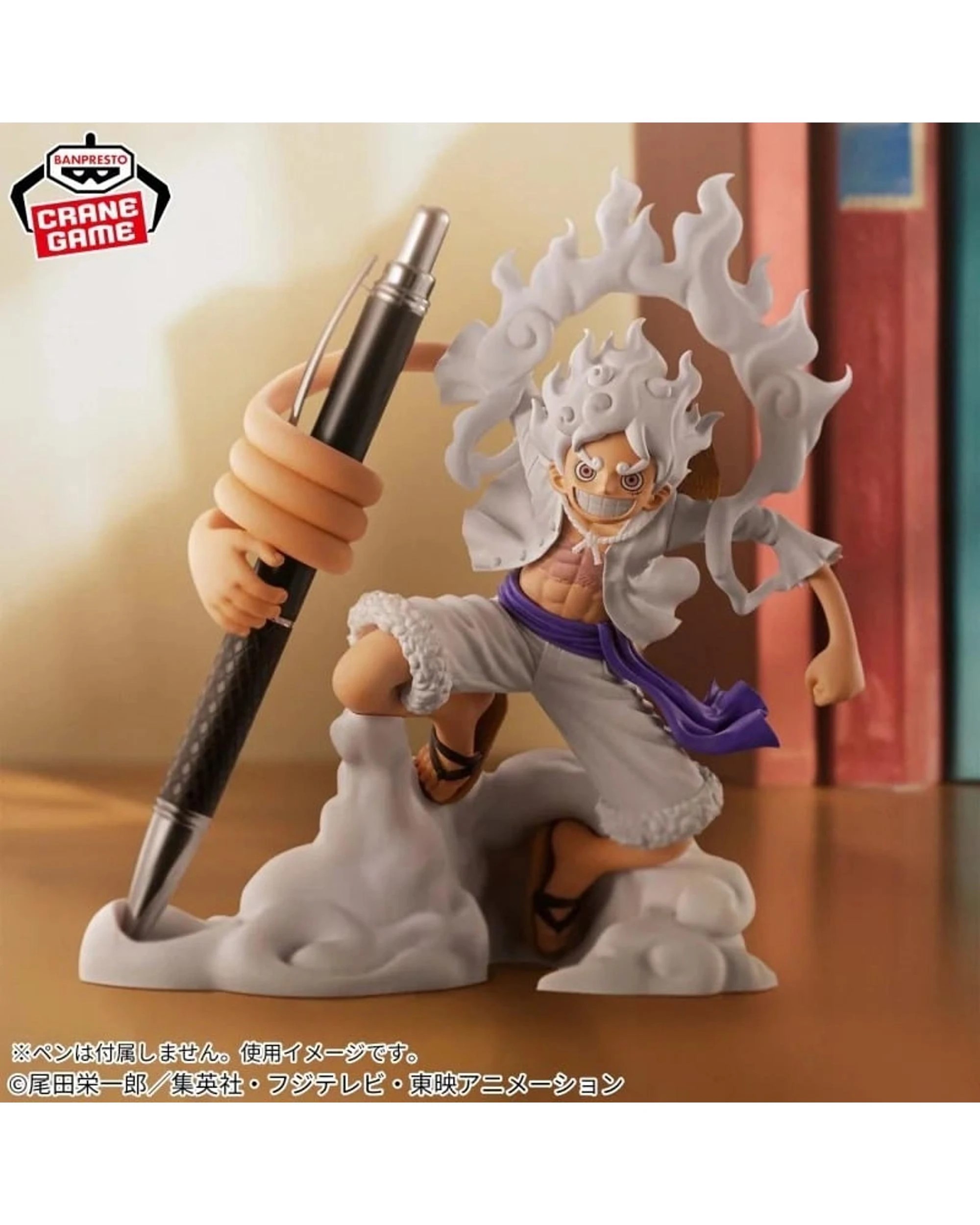 3 Banpresto Figlife One Piece Monkey D Luffy Gear 5 Version A Figure, 3 of 3