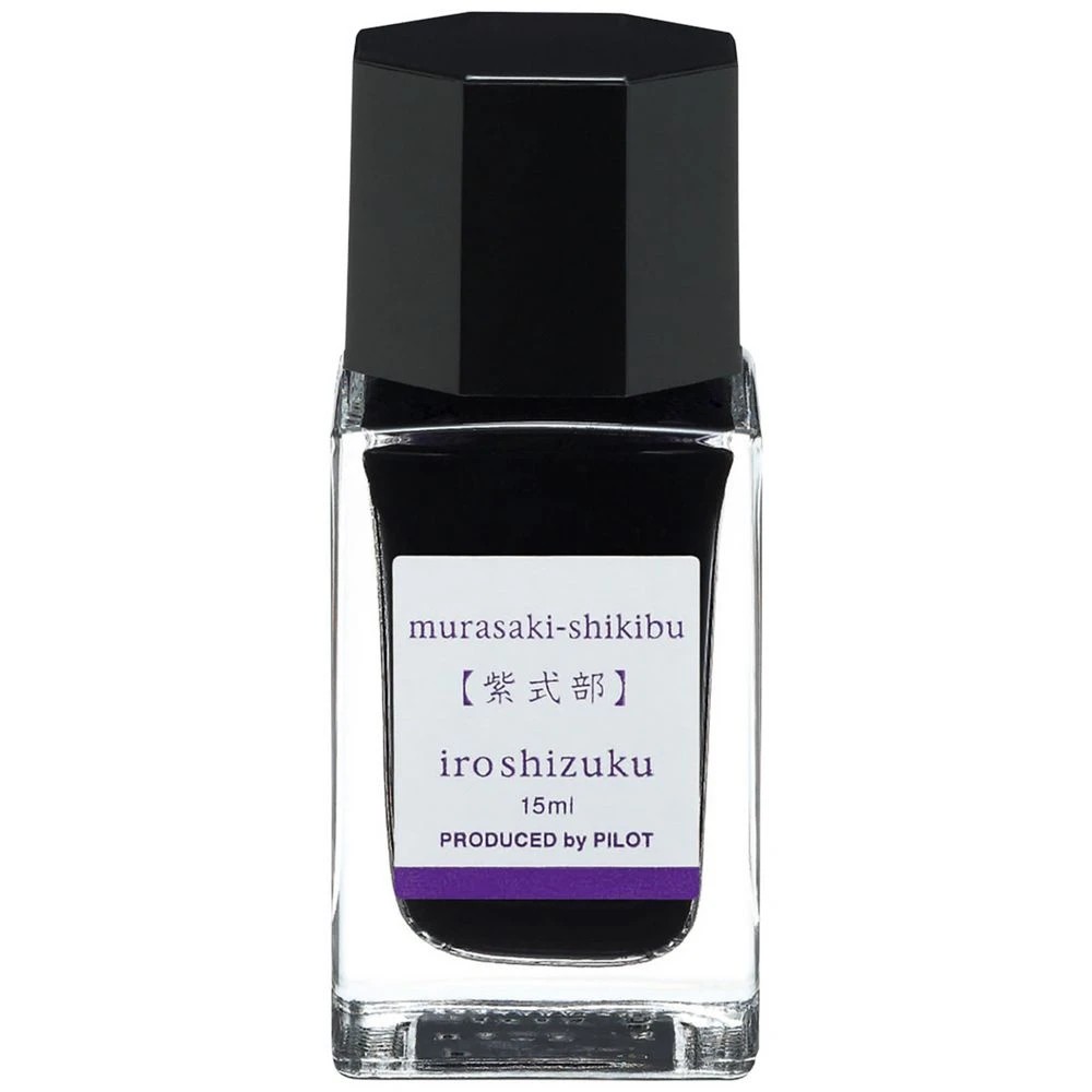 1 PILOT Iroshizuku Fountain Pen Ink 15mL Japanese Beautyberry, 1 of 2