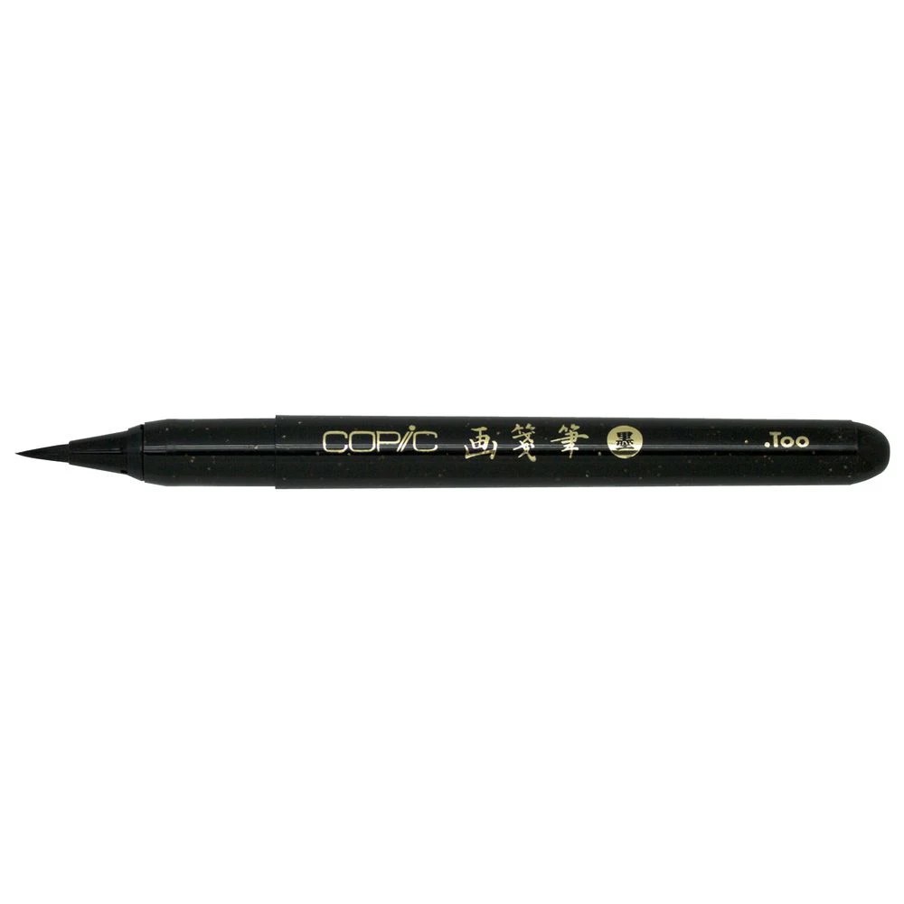 3 Copic Gasenfude Brush Pen Black, 3 of 3