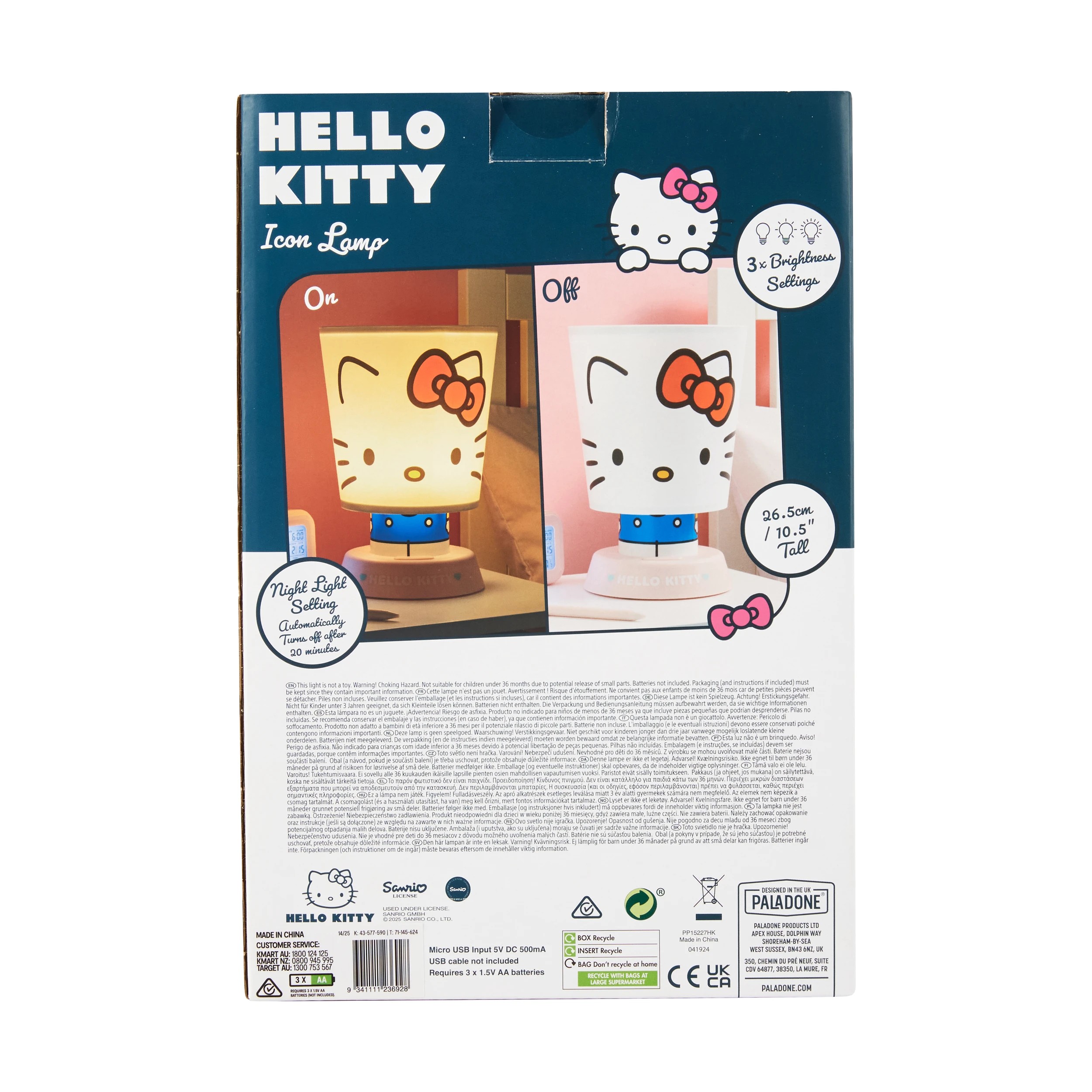 8 Hello Kitty Icon Lamp, 8 of 8