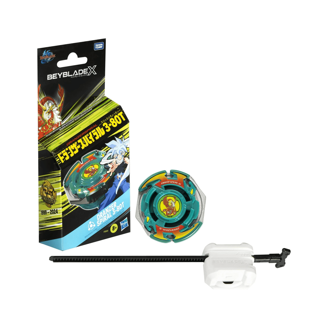 1 Hasbro Beyblade X Dranzer Spiral 3-80T Anniversary X-Over Set Green - UK Version, 1 of 3