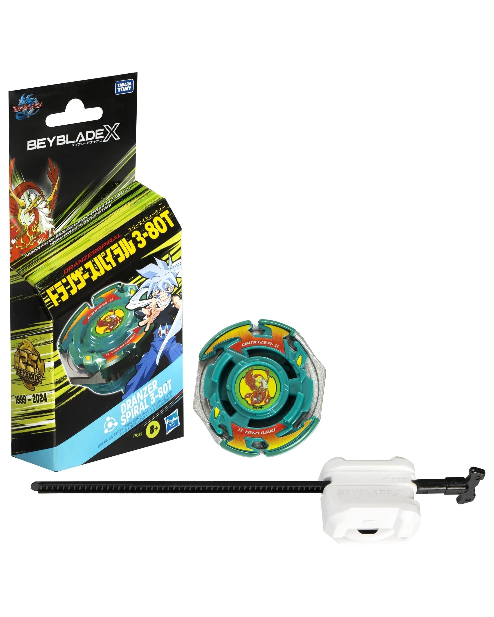 1 Beyblade X Dranzer Spiral 3-80T Anniversary X-Over Set Green - UK Version, 1 of 3