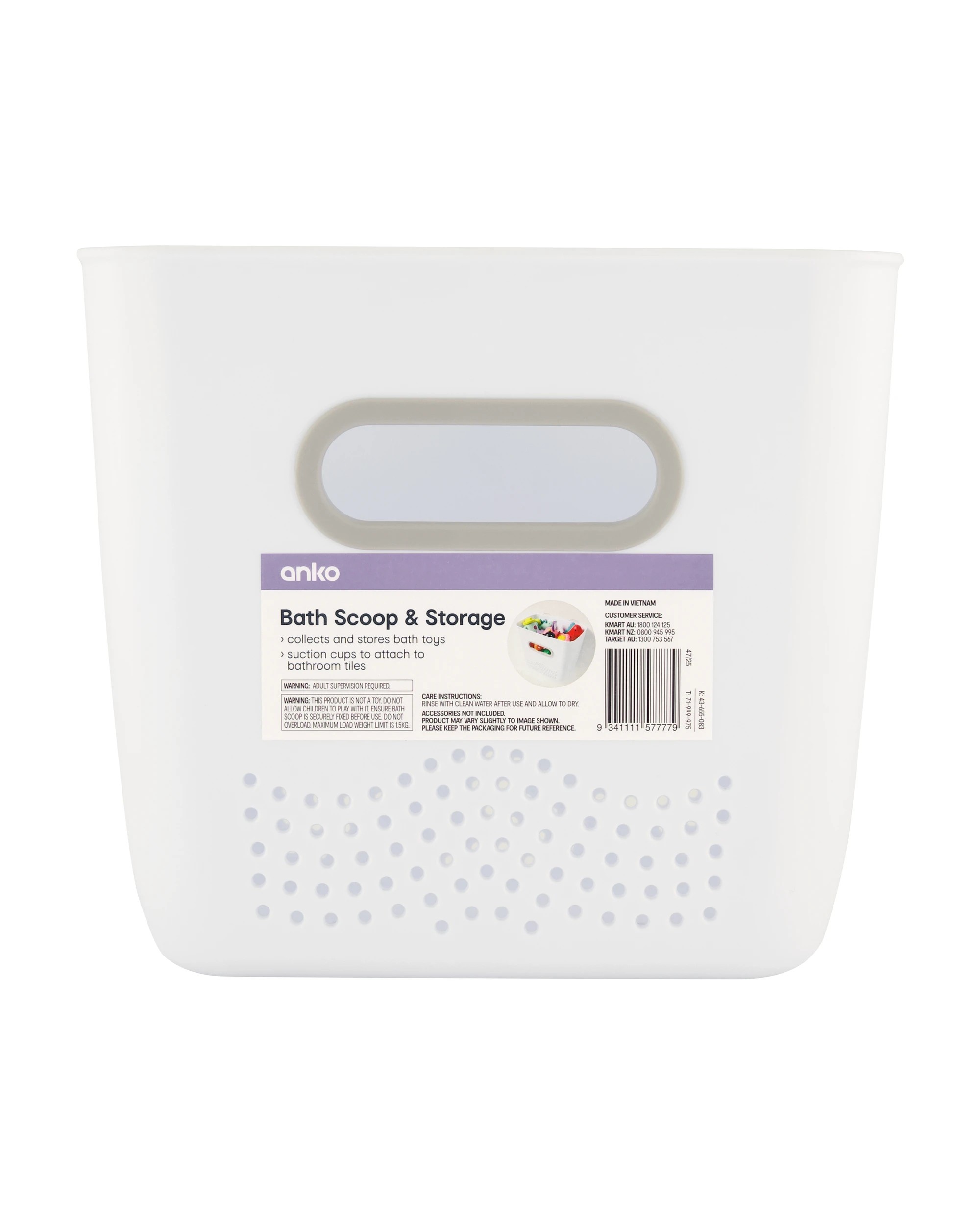 10 Bath Scoop and Storage, 10 of 10