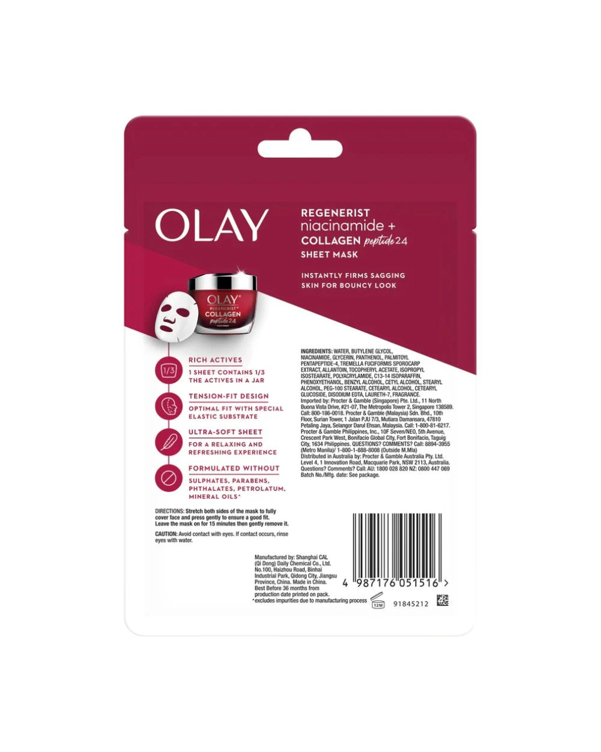 6 10 x Olay Regenerist Sheet Face Mask Niacinamide + Collagen Peptide 24, 6 of 6