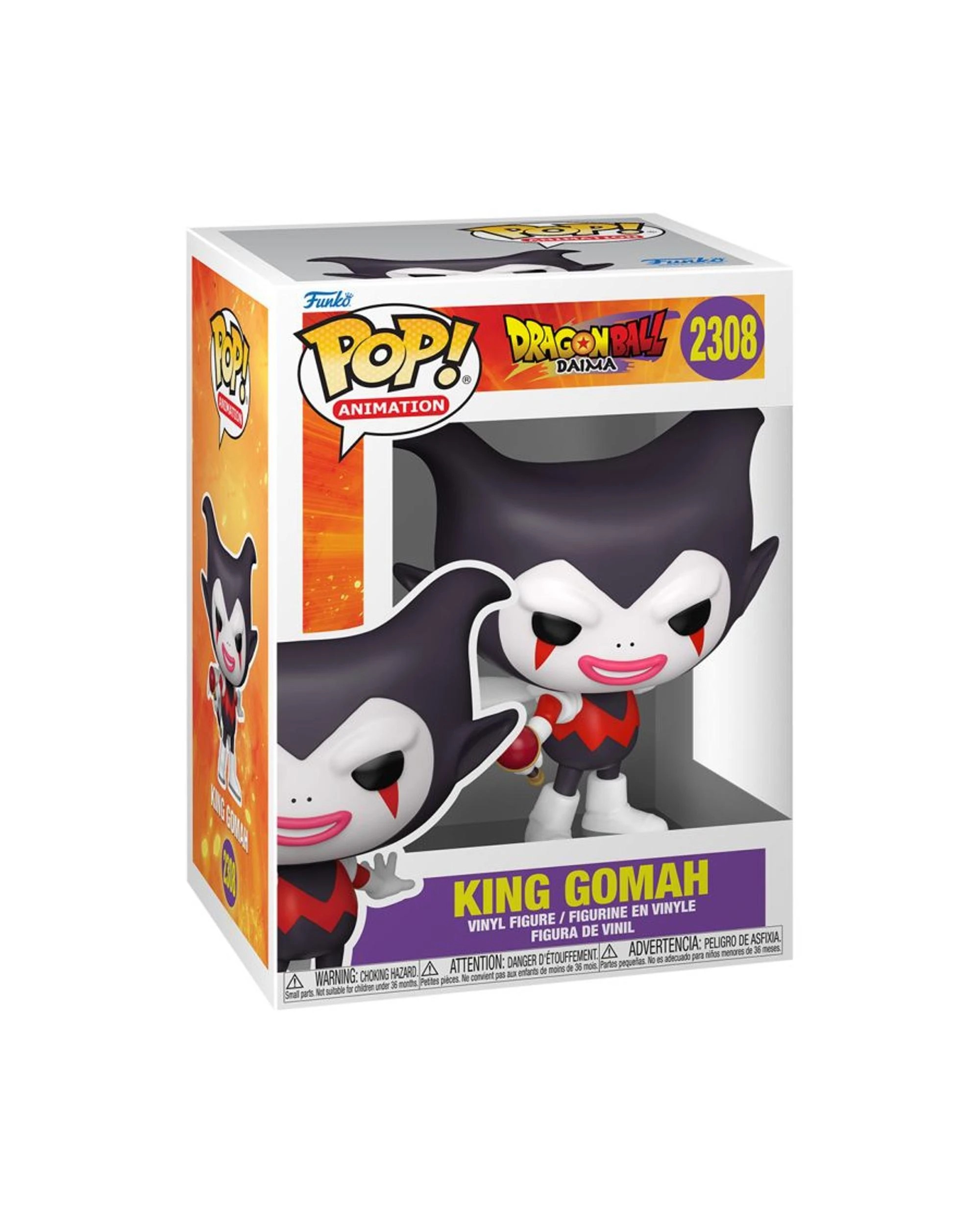 3 Dragon Ball Daima King Gomah Funko POP! Vinyl, 3 of 3