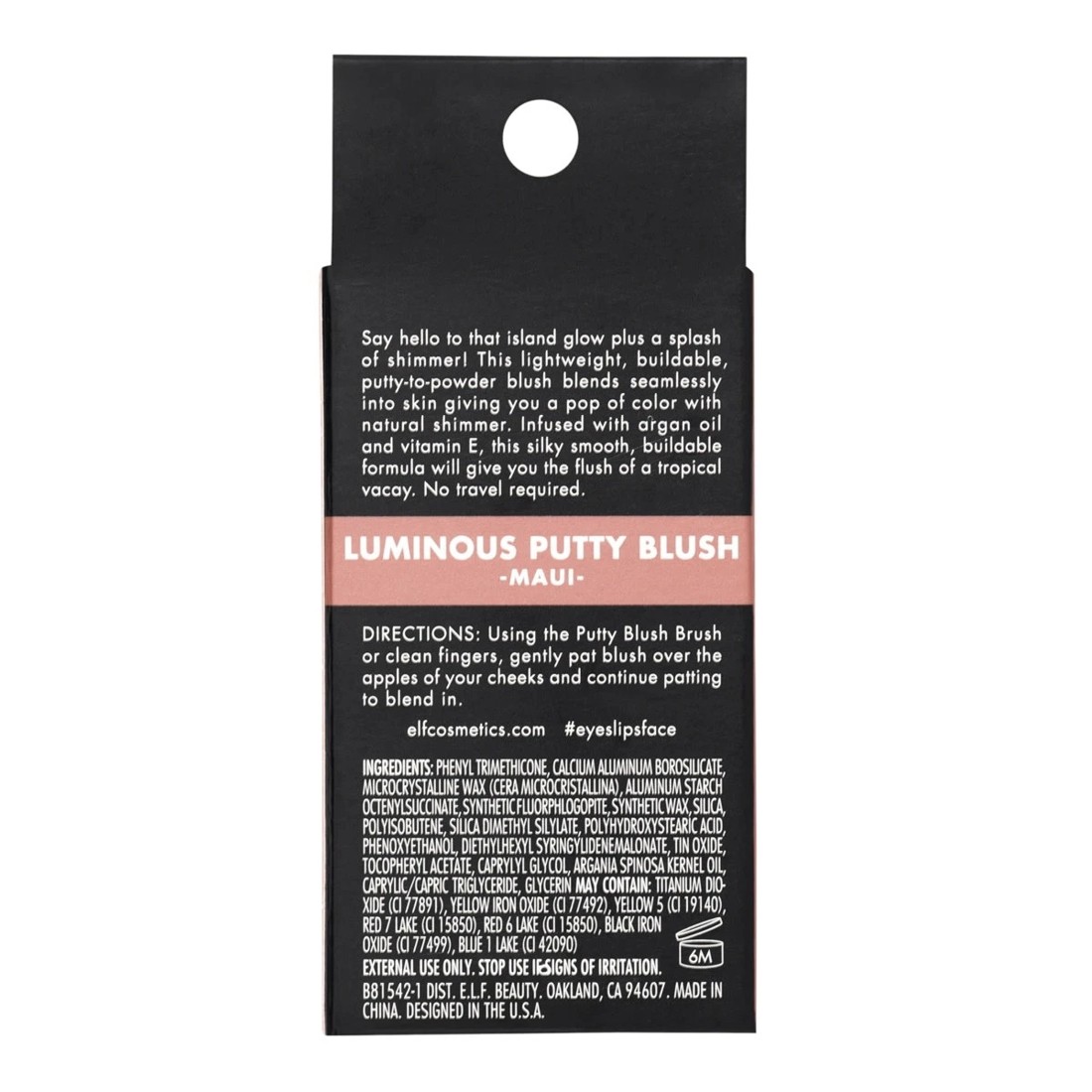 4 e.l.f. Luminous Putty Blush - Maui, 4 of 4