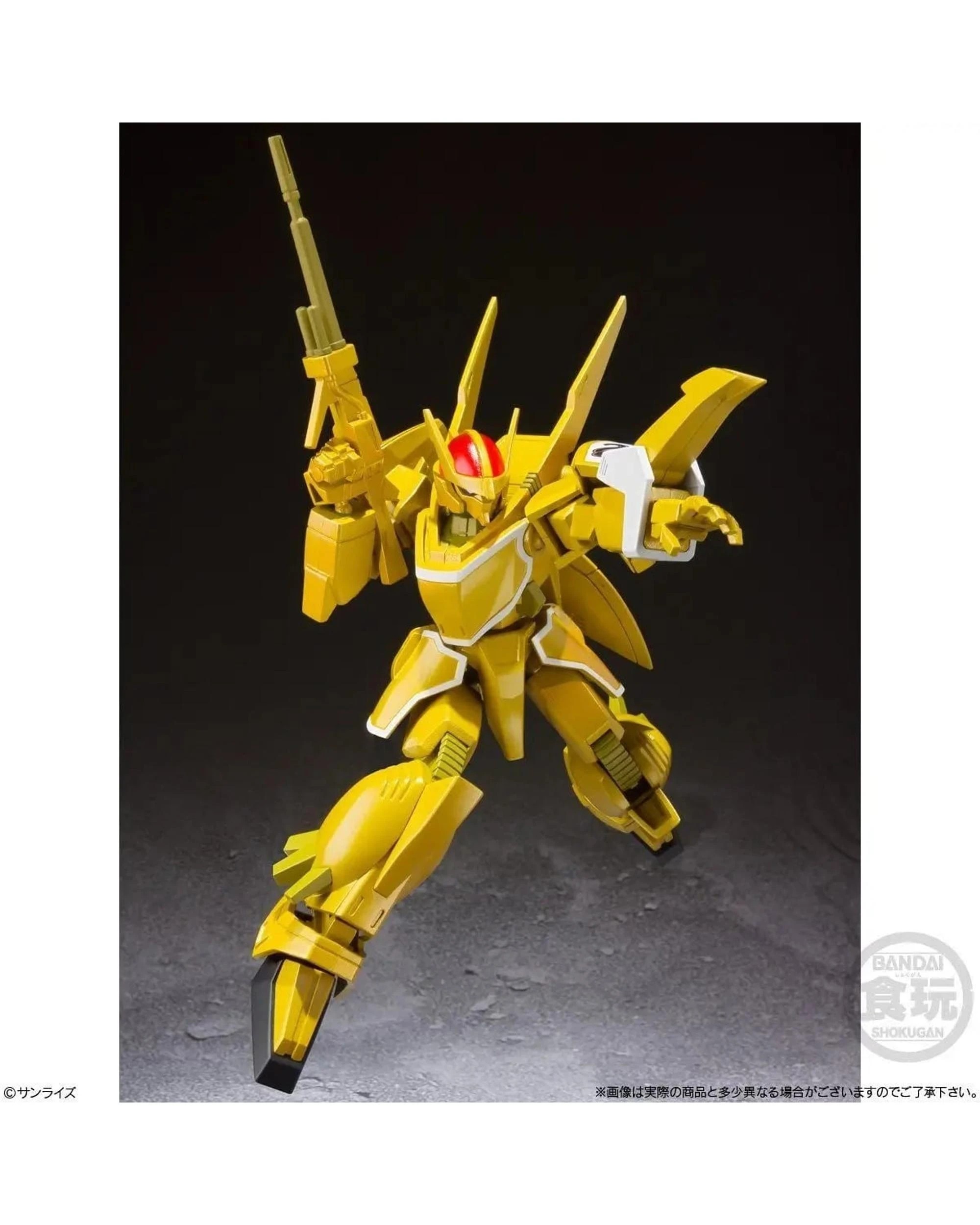 7 Bandai Shokugan Modeling Project Blue Comet SPT Layzner Vol.2 Assortment, 7 of 8